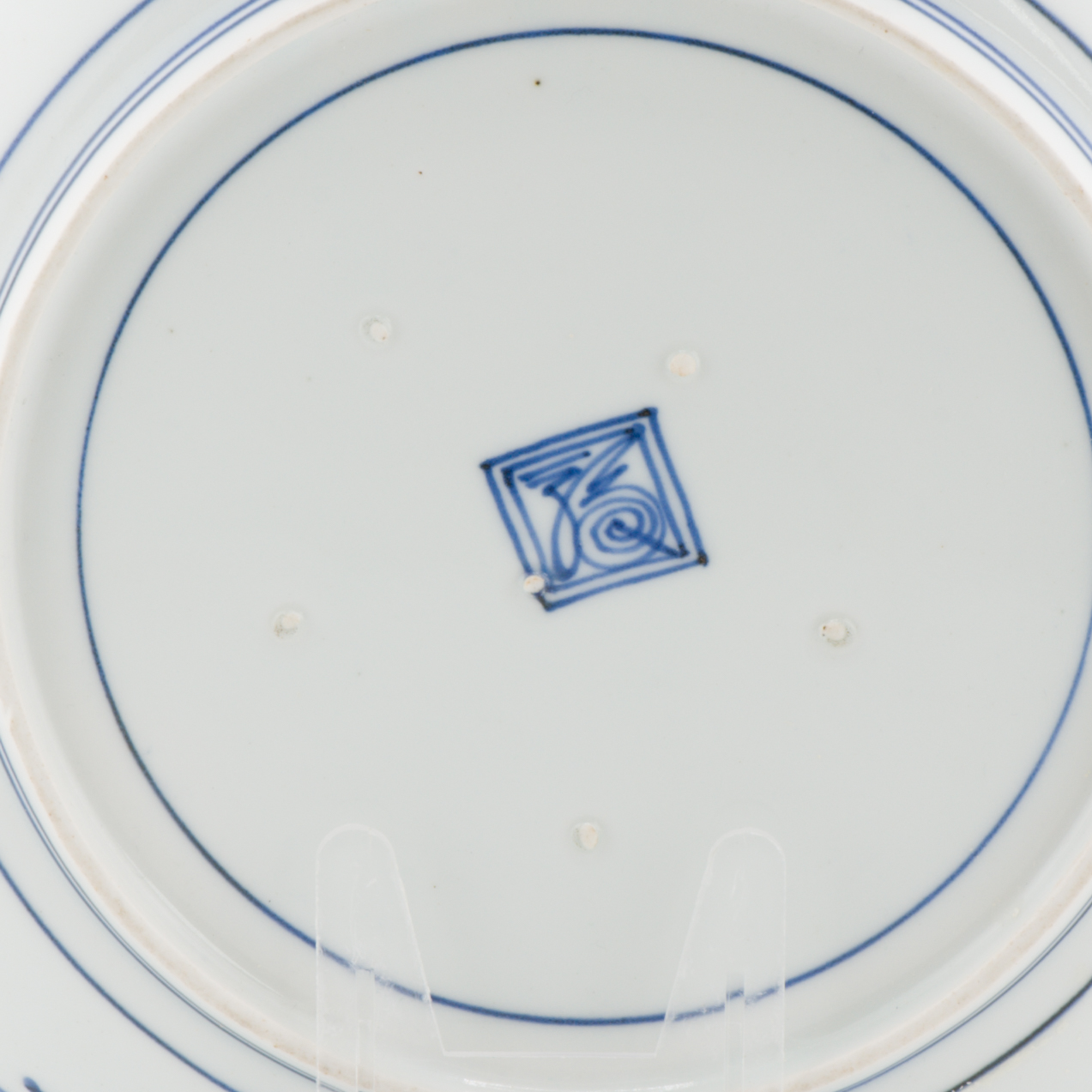Antique 1680 Japanese Kakiemon Dish with Figures and Fenghuang Japan - Image 17