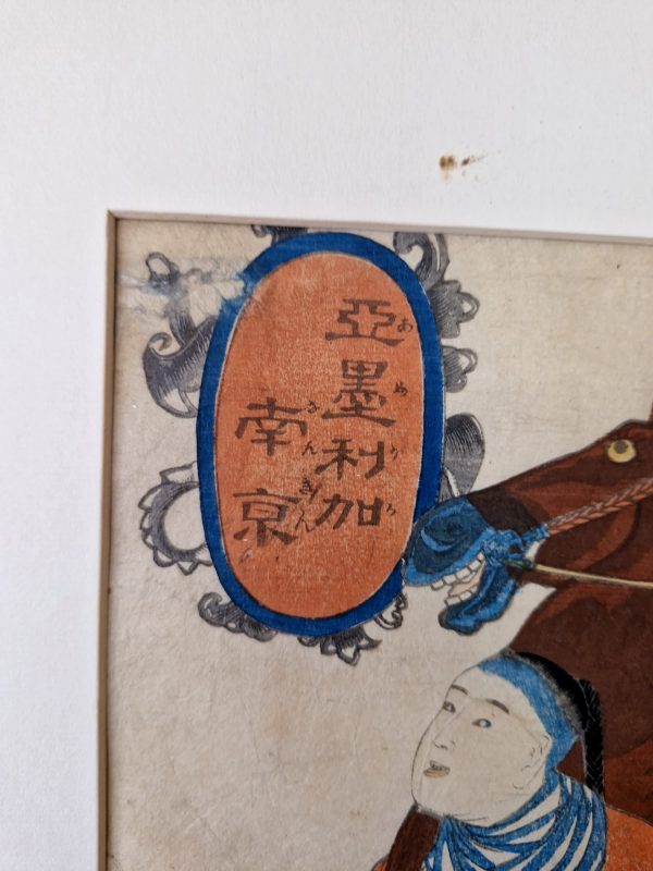 Antique Edo 1861 Woodblock Utagawa Yoshiiku People from Foreign Lands: American and Chinese - Image 7