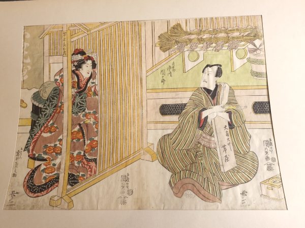 Antique Japanese Woodblock - Utagawa Kunisada I (Honjo, Edo 1786-1865 Edo), - Image 9