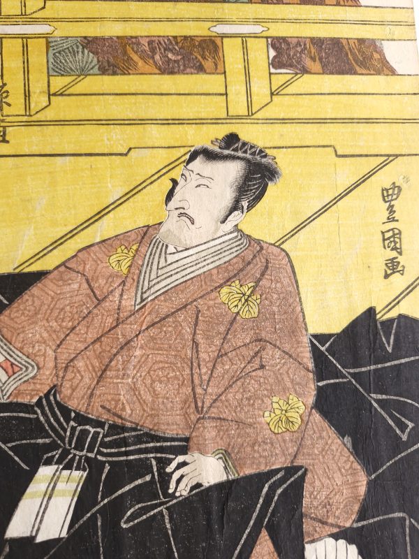 Antique Japanese Woodblock - Utagawa Kunisada I (Honjo, Edo 1786-1865 Edo), - Image 4