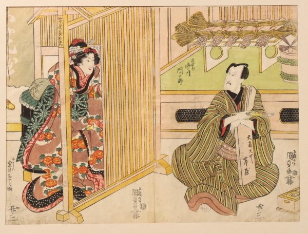 Antique Japanese Woodblock - Utagawa Kunisada I (Honjo, Edo 1786-1865 Edo),