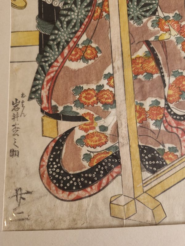 Antique Japanese Woodblock - Utagawa Kunisada I (Honjo, Edo 1786-1865 Edo), - Image 7