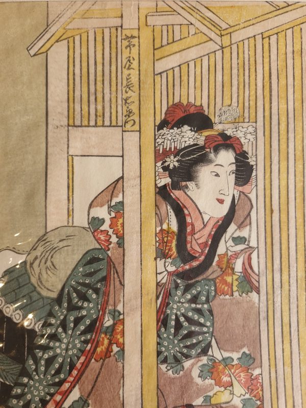 Antique Japanese Woodblock - Utagawa Kunisada I (Honjo, Edo 1786-1865 Edo), - Image 6