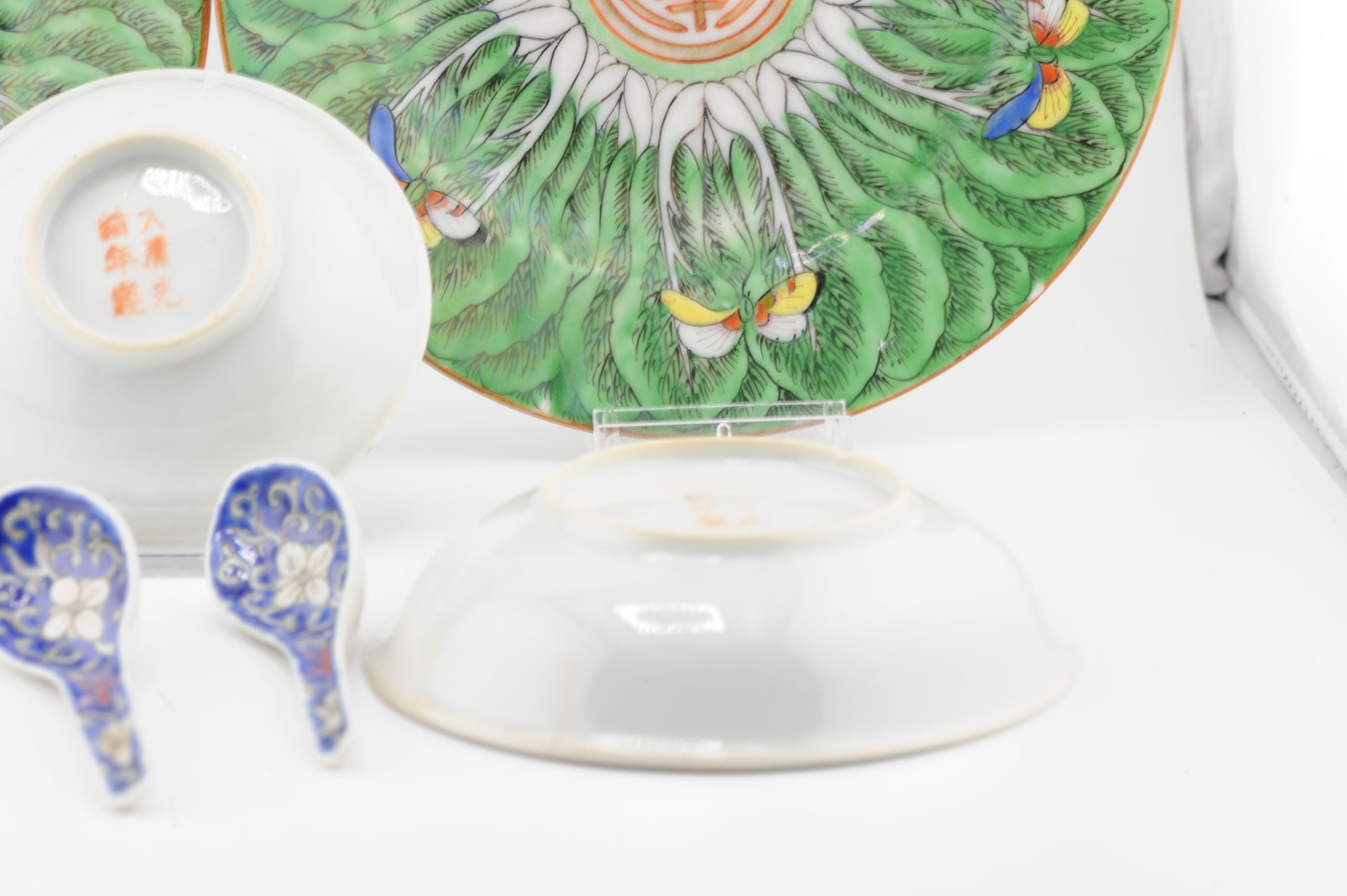 Antique 19/20C Chinese Porcelain Guangxu Marked Bowls and Plate Qing/Republic - Image 7