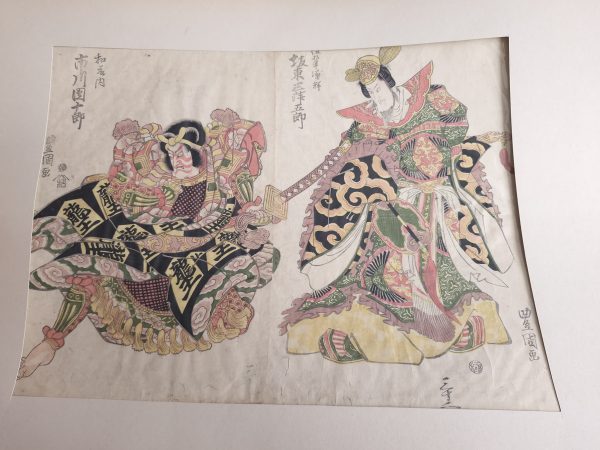 Antique Japanese Woodblock - Utagawa Toyokuni l - 1816 (Honjo, Edo Period 1786-1865 Edo), - Image 9