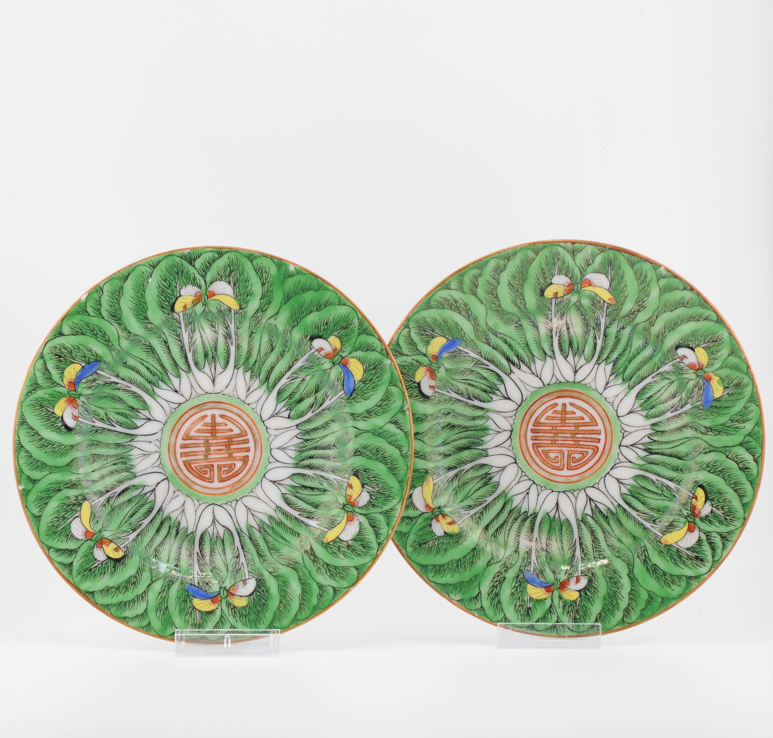 Antique 19/20C Chinese Porcelain Guangxu Marked Bowls and Plate Qing/Republic - Image 14