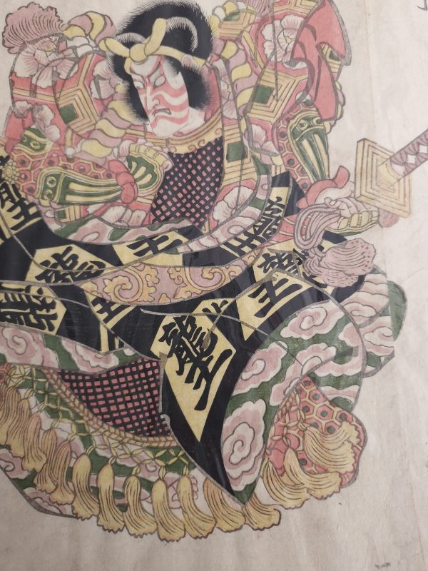 Antique Japanese Woodblock - Utagawa Toyokuni l - 1816 (Honjo, Edo Period 1786-1865 Edo), - Image 6
