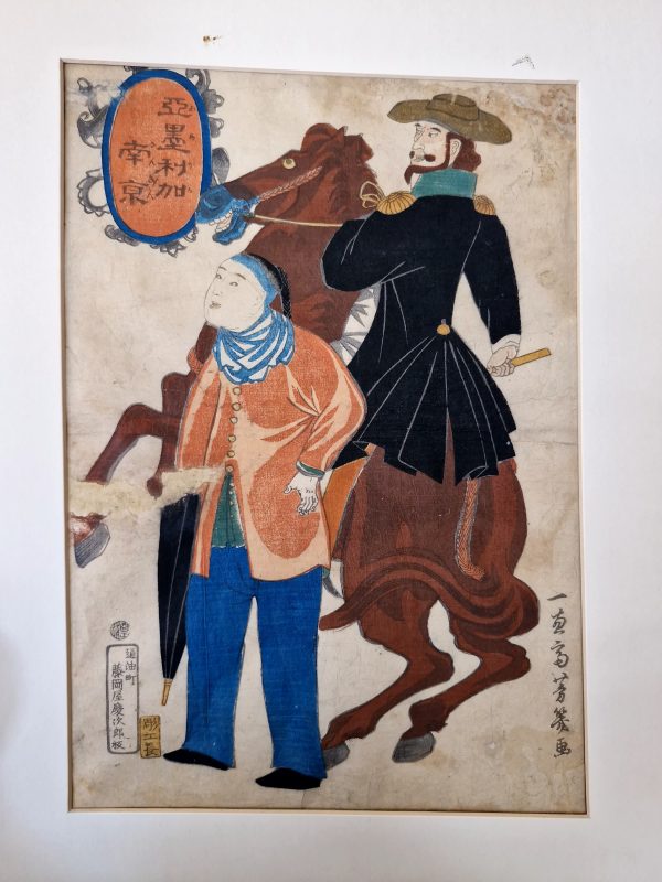 Antique Edo 1861 Woodblock Utagawa Yoshiiku People from Foreign Lands: American and Chinese - Image 5