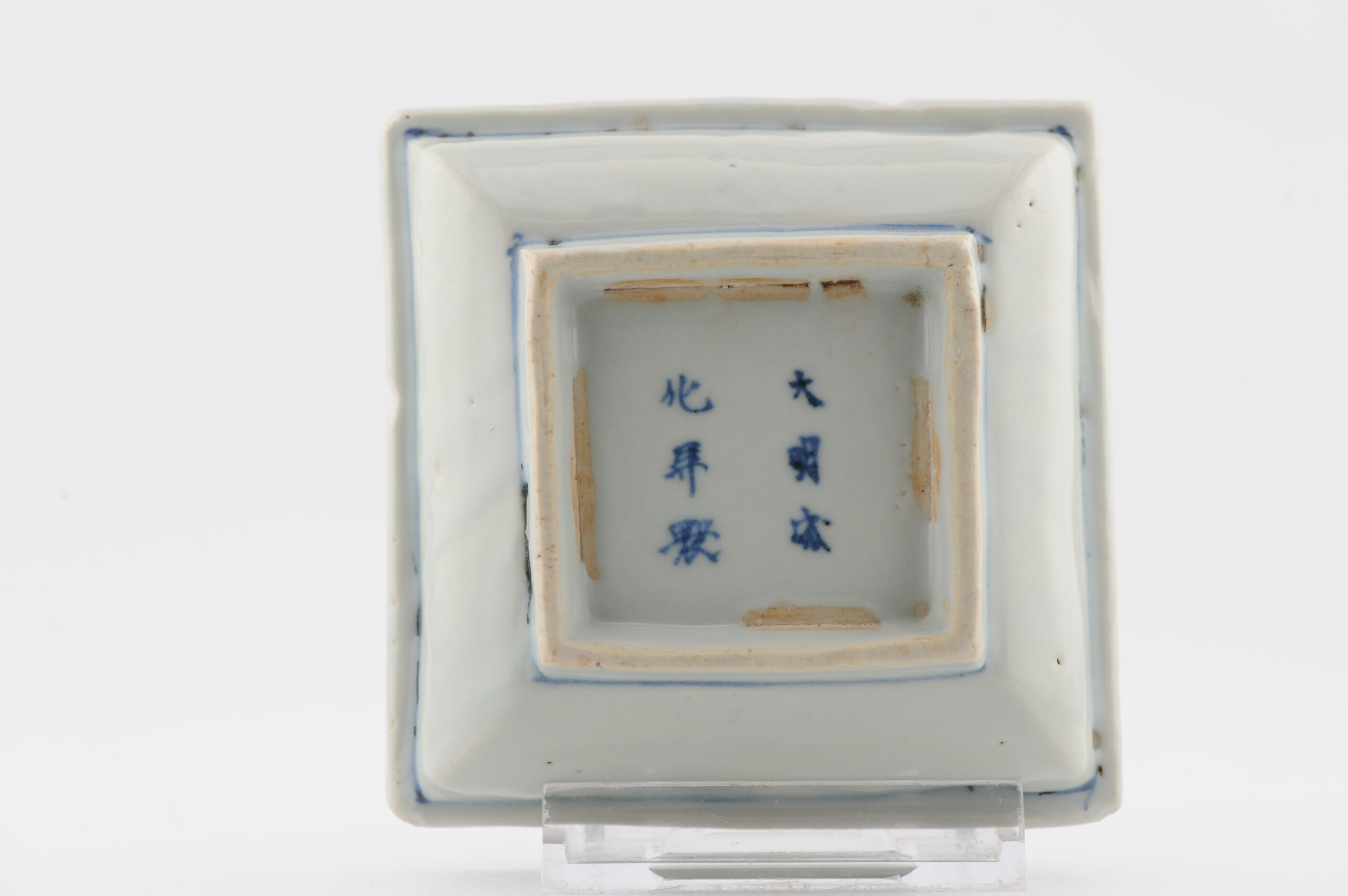 Kosometsuke Antique Chinese Porcelain 17c Ming Dynasty serving dish - Image 5