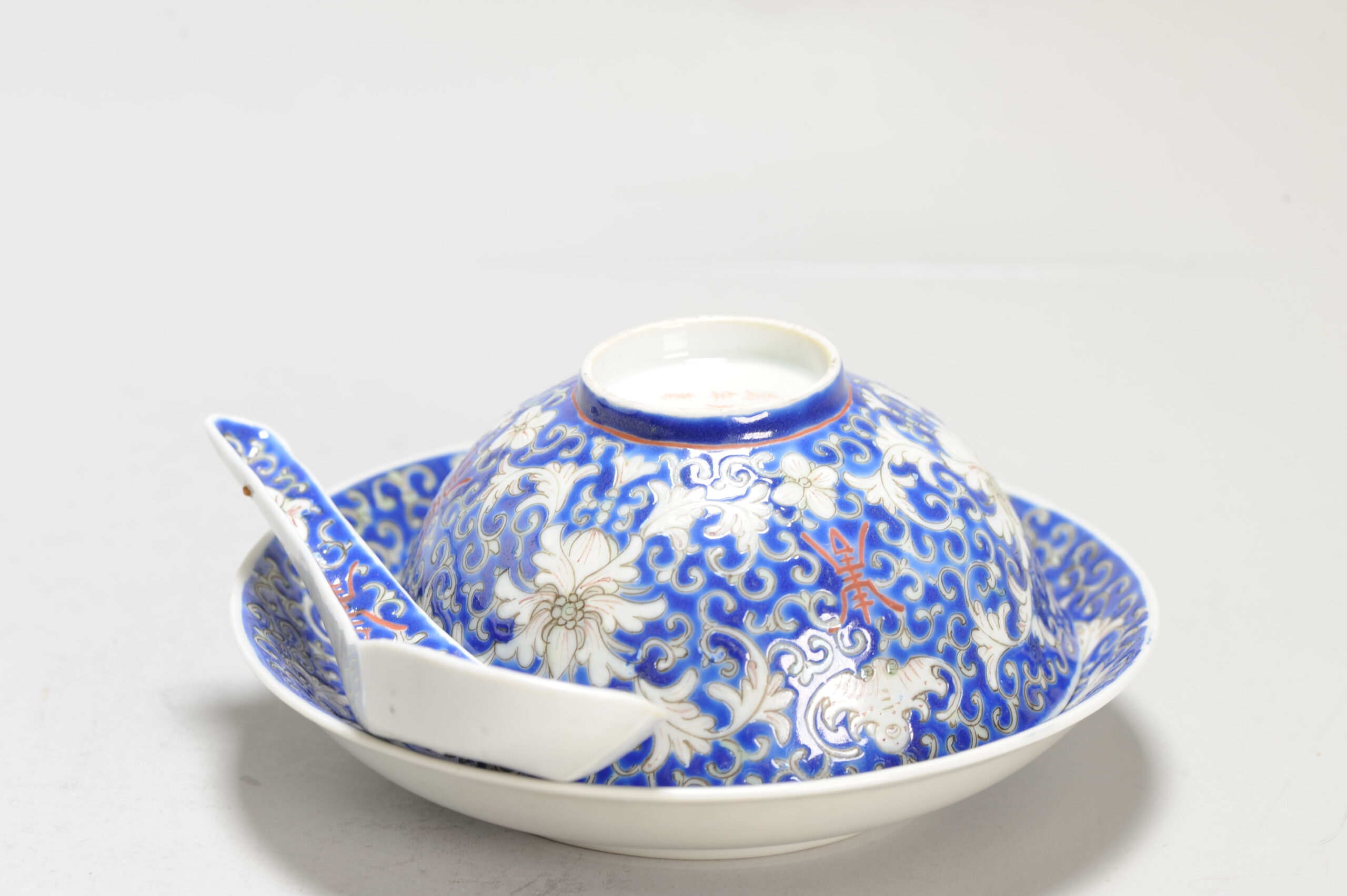 Antique 19/20C Chinese Porcelain Guangxu Soup Set Marked Qing/Republic - Image 14