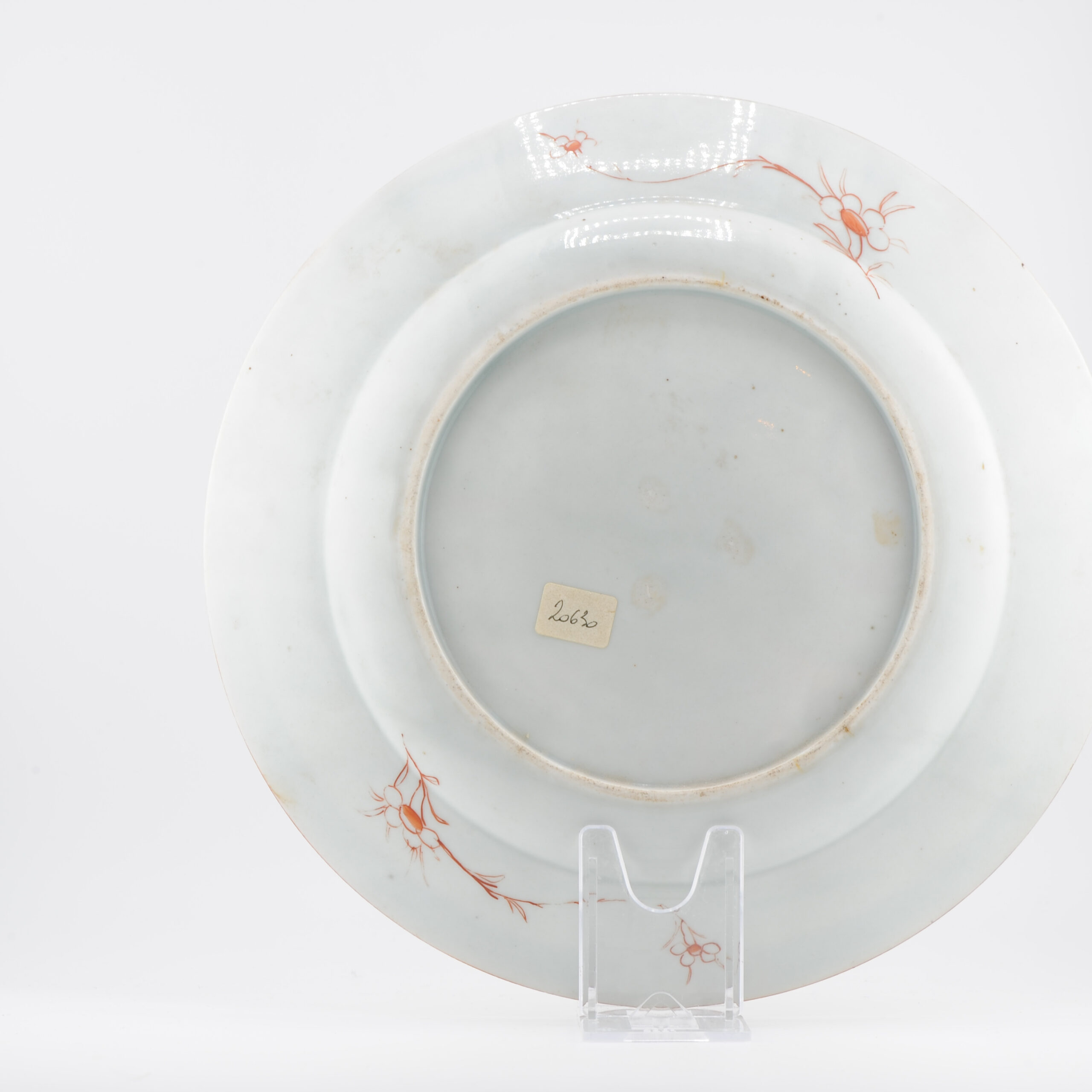 Antique 19C French Edme Samson Porcelain Famille Rose dish with Cat and LAdies - Image 4