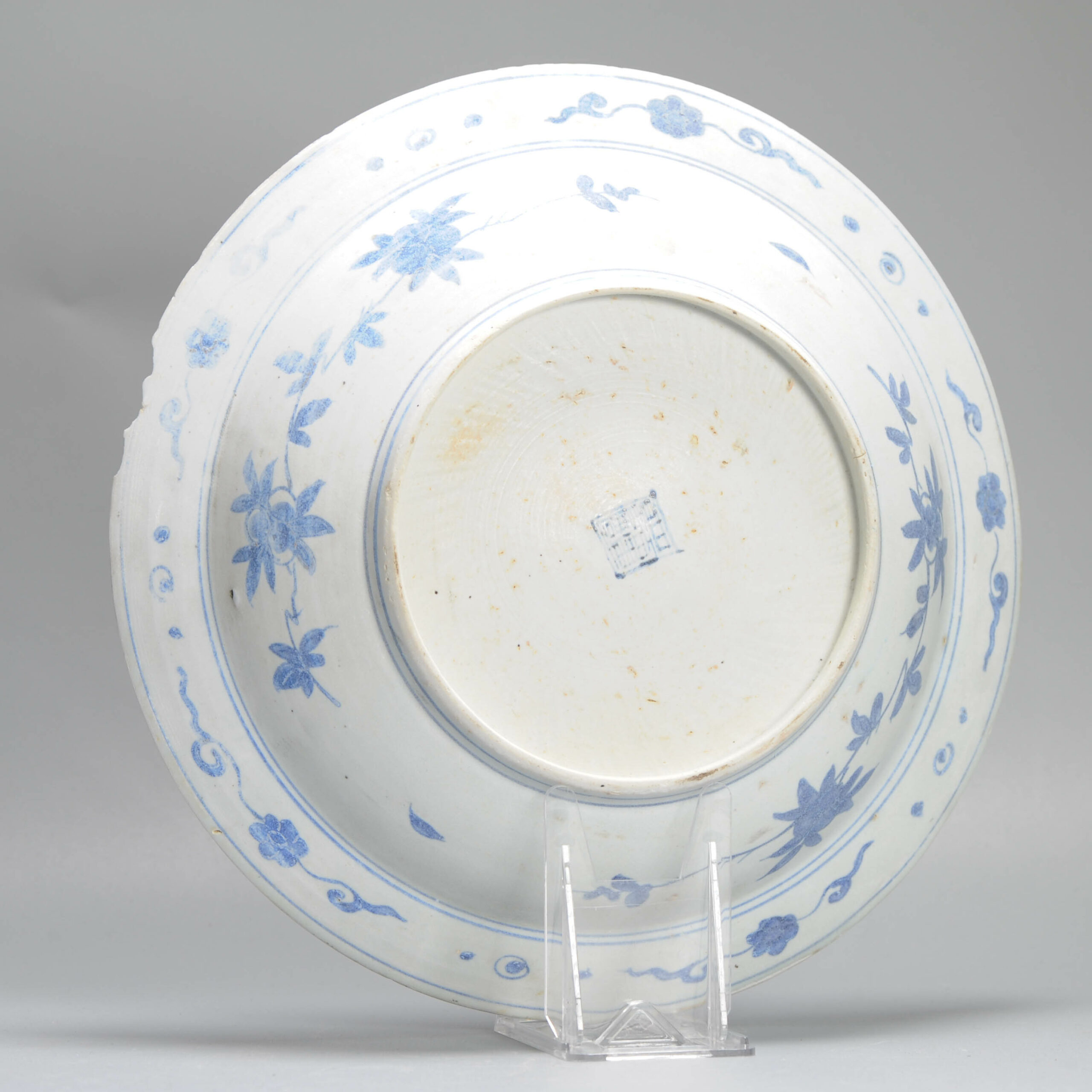 Antique Chinese Porcelain Mid 16th century Jiajing Dragon Ruyi plate with Mark - Image 8