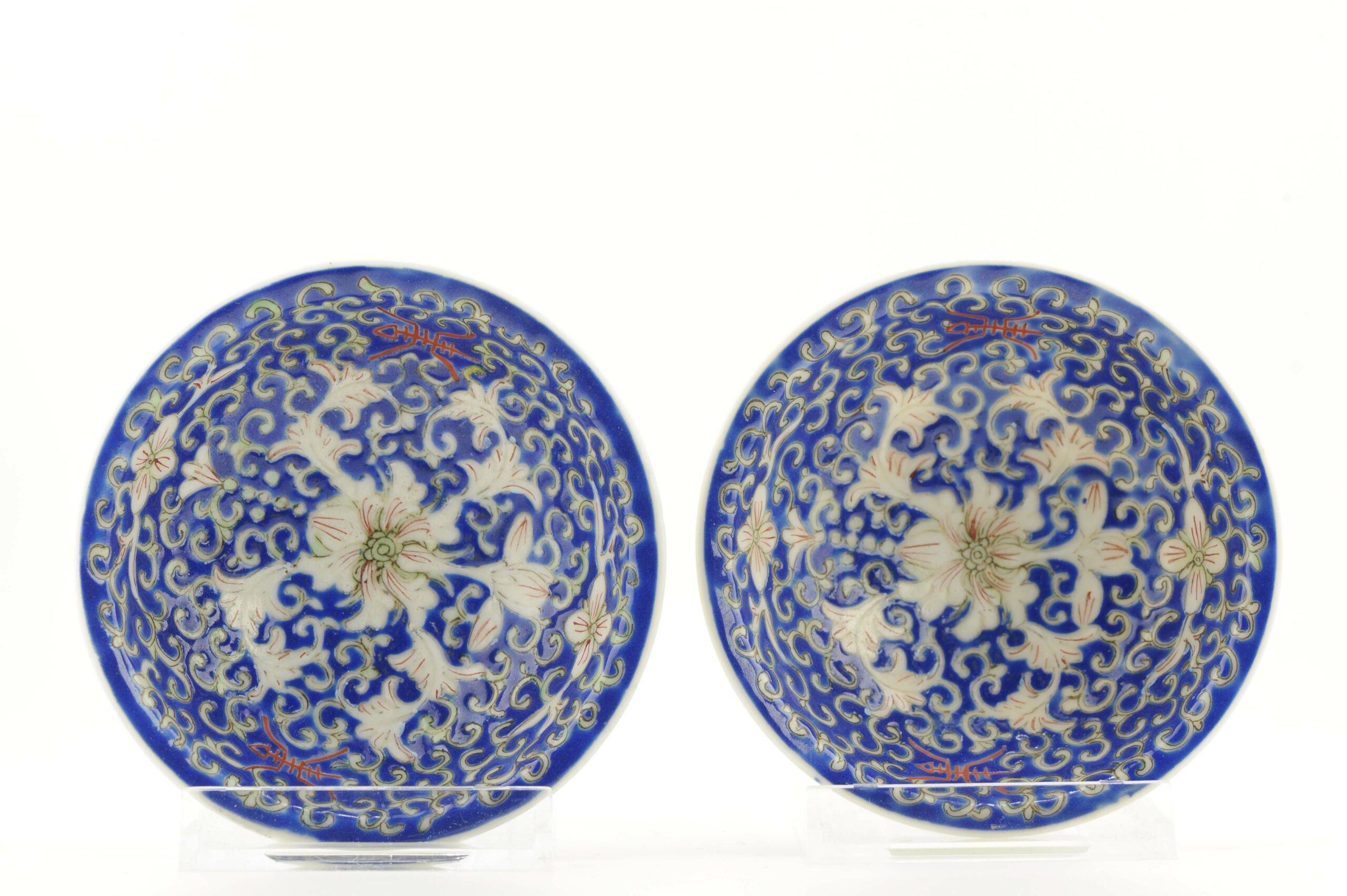 Antique 19/20C Chinese Porcelain Guangxu Footed Bowls Qing/Republic Period - Image 9