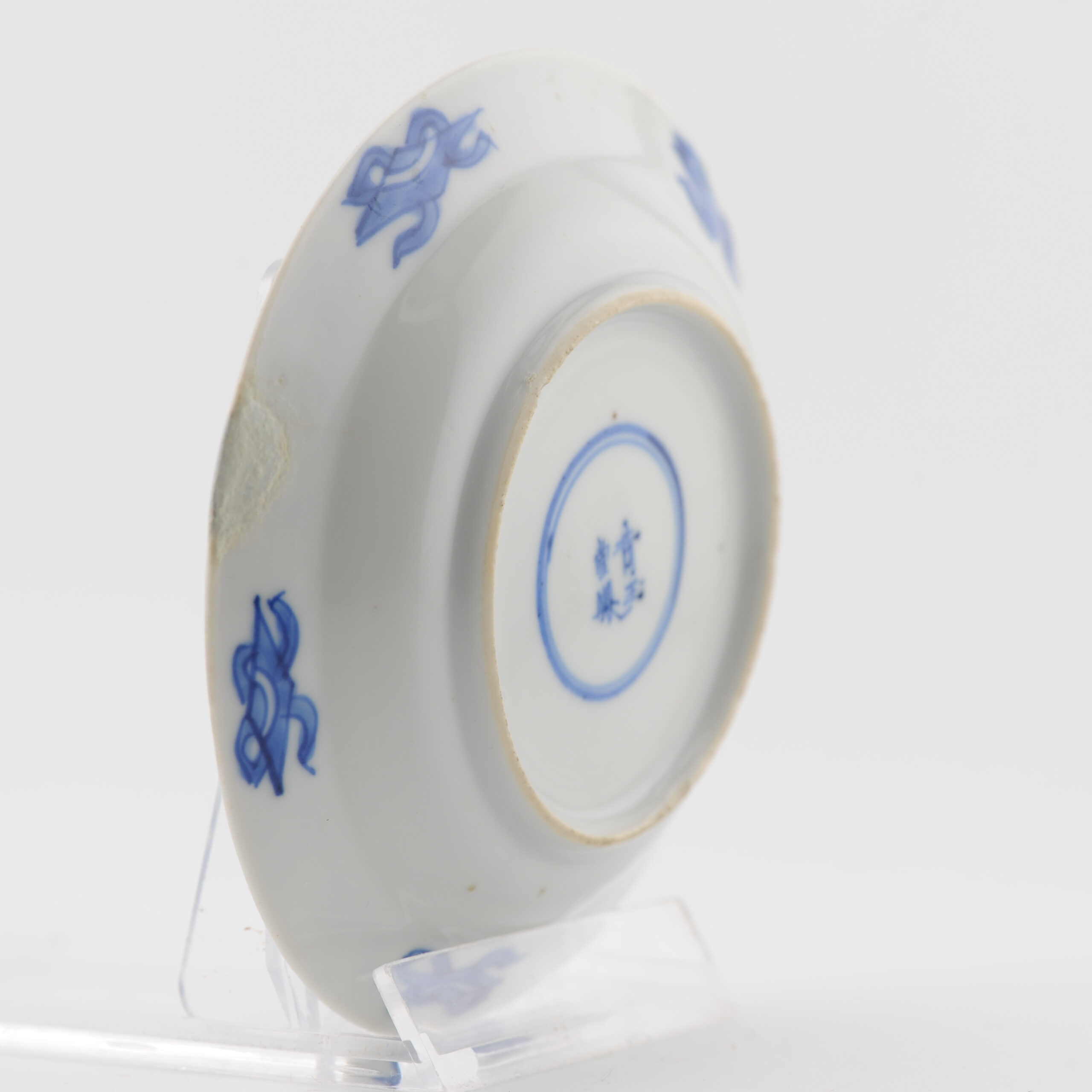 Unusual Antique Chinese Porcelain Kangxi Porcelain Dish Figural Scene Marked