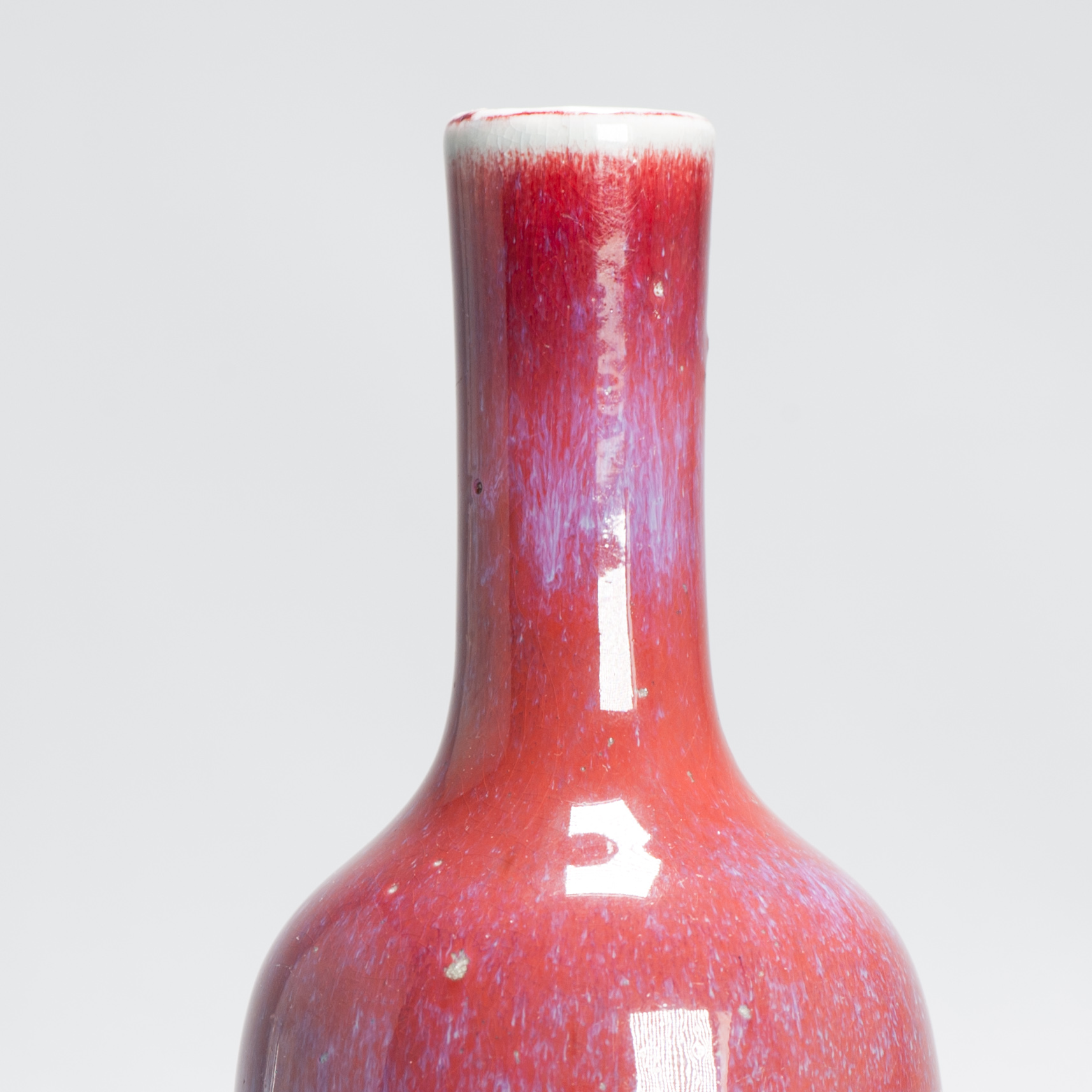 Antique 18/19C Chinese Porcelain Langyao/Sang de Bouef Vase Red China Monochrome - Image 13