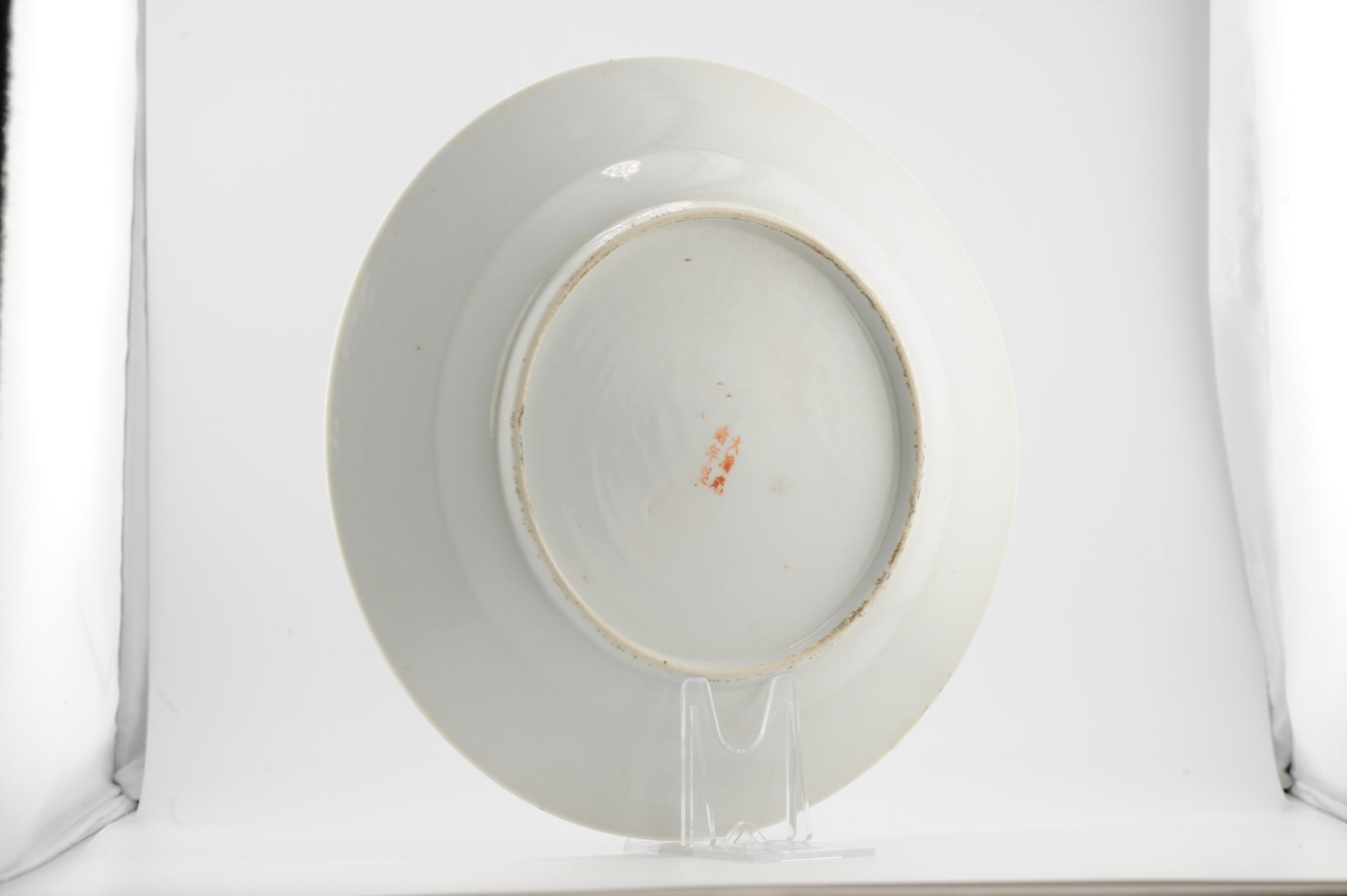 Antique 19/20C Chinese Porcelain Guangxu Marked Plate Qing/Republic - Image 8
