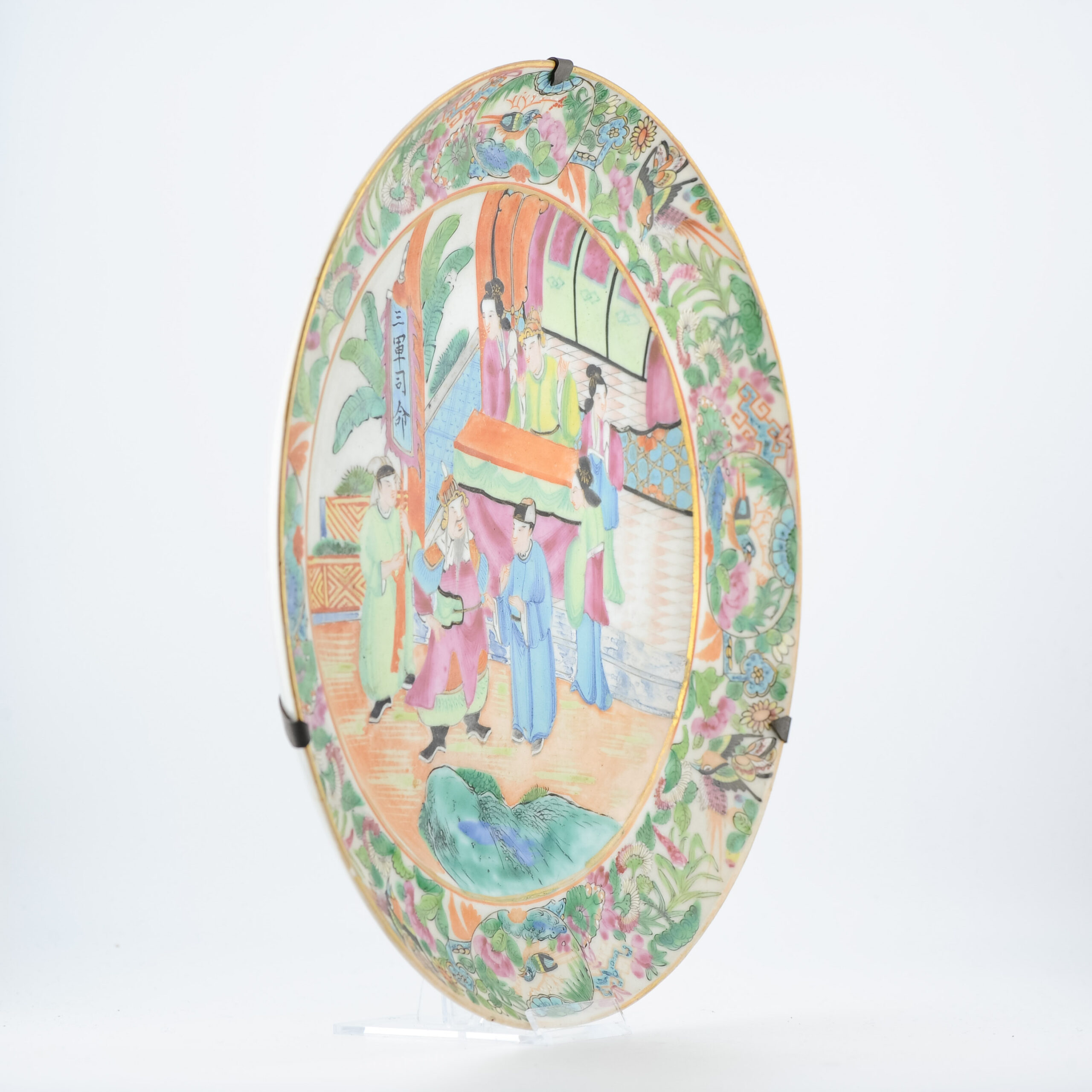 Antique 19th c Chinese Porcelain Cantonese Figural Plate Figures Qing Daoguang - Image 12