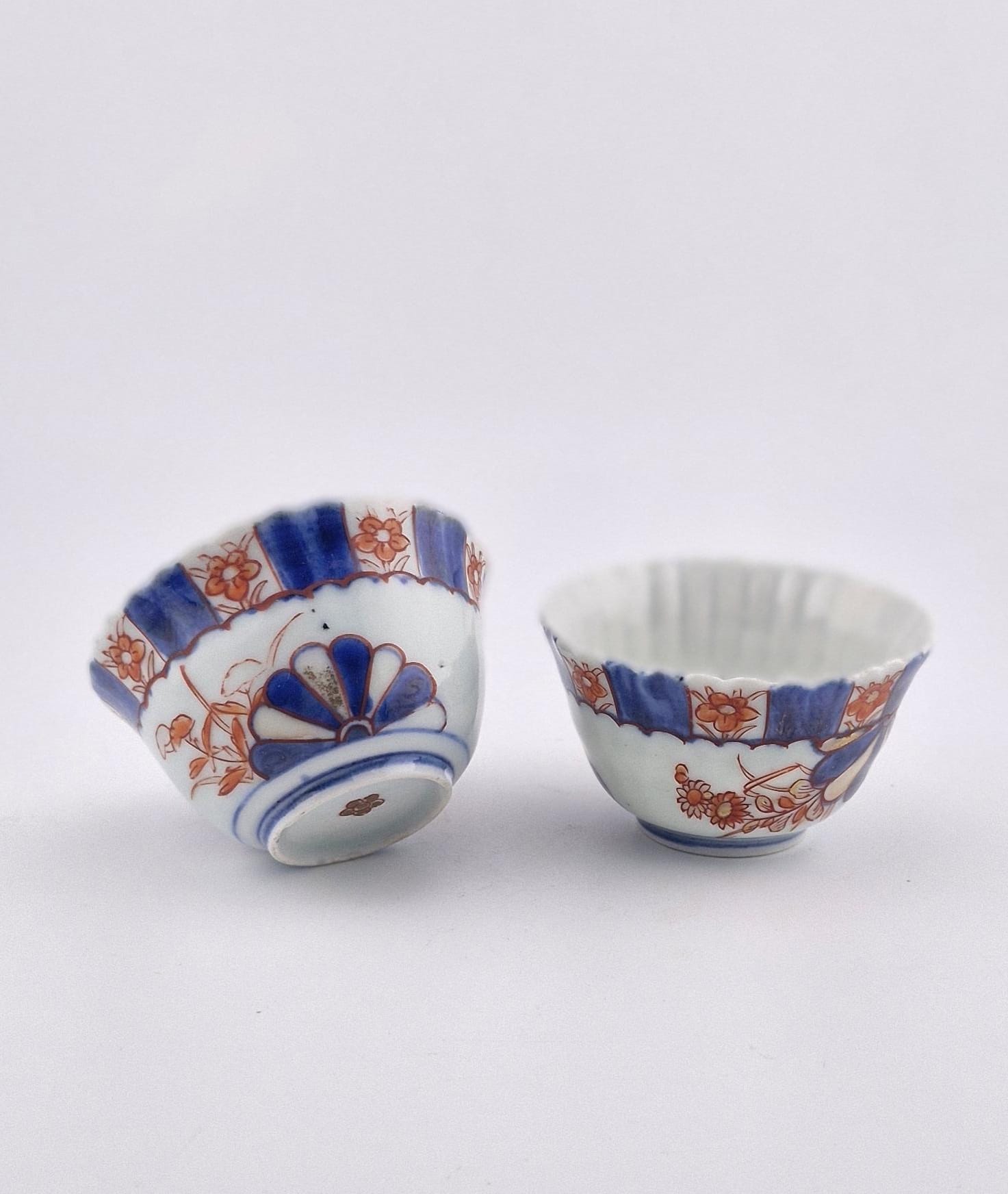 Pair Antique 18C Chinese Porcelain Kangxi Imari Tea Bowls China Flowers - Image 2