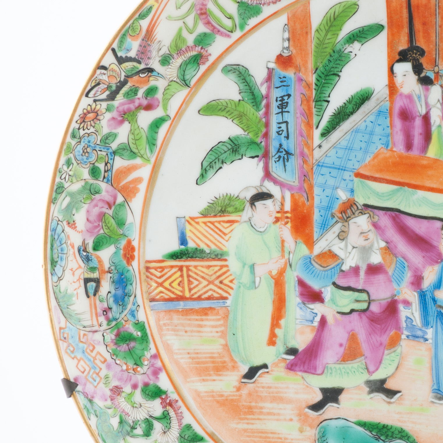 Antique 19th c Chinese Porcelain Cantonese Figural Plate Figures Qing Daoguang - Image 2