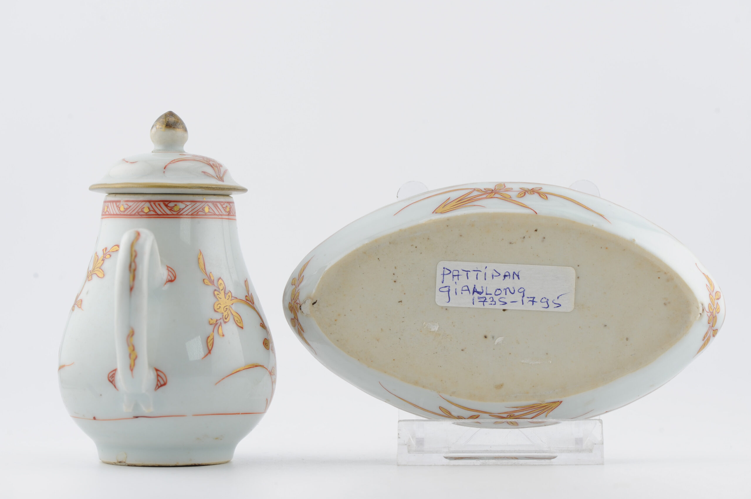 Antique Kangxi Period Tea Creamer and Pattipan Dish Blood and Milk China - 图片 10