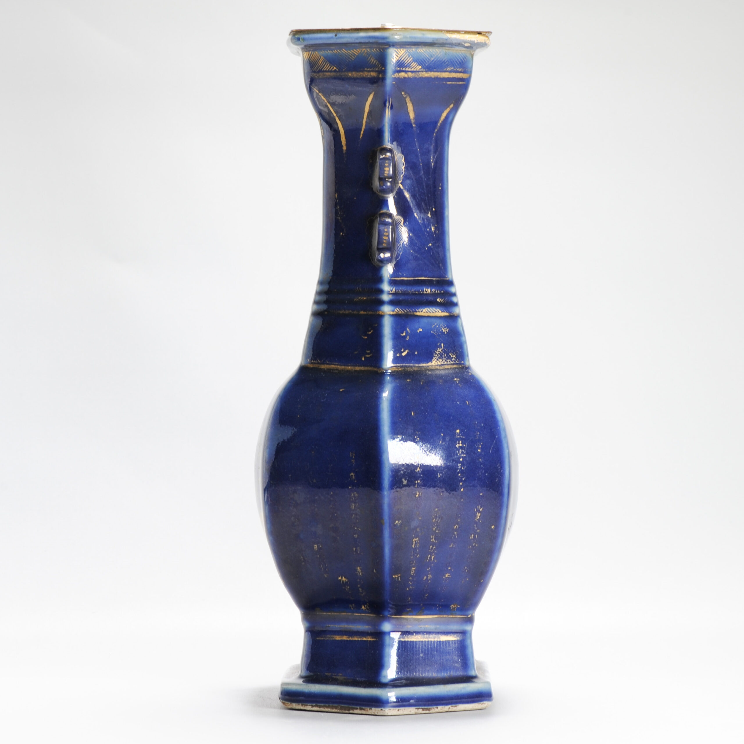 Antique Chinese Porcelain 18th century Vase Qing Dynasty Powder Blue - Image 13