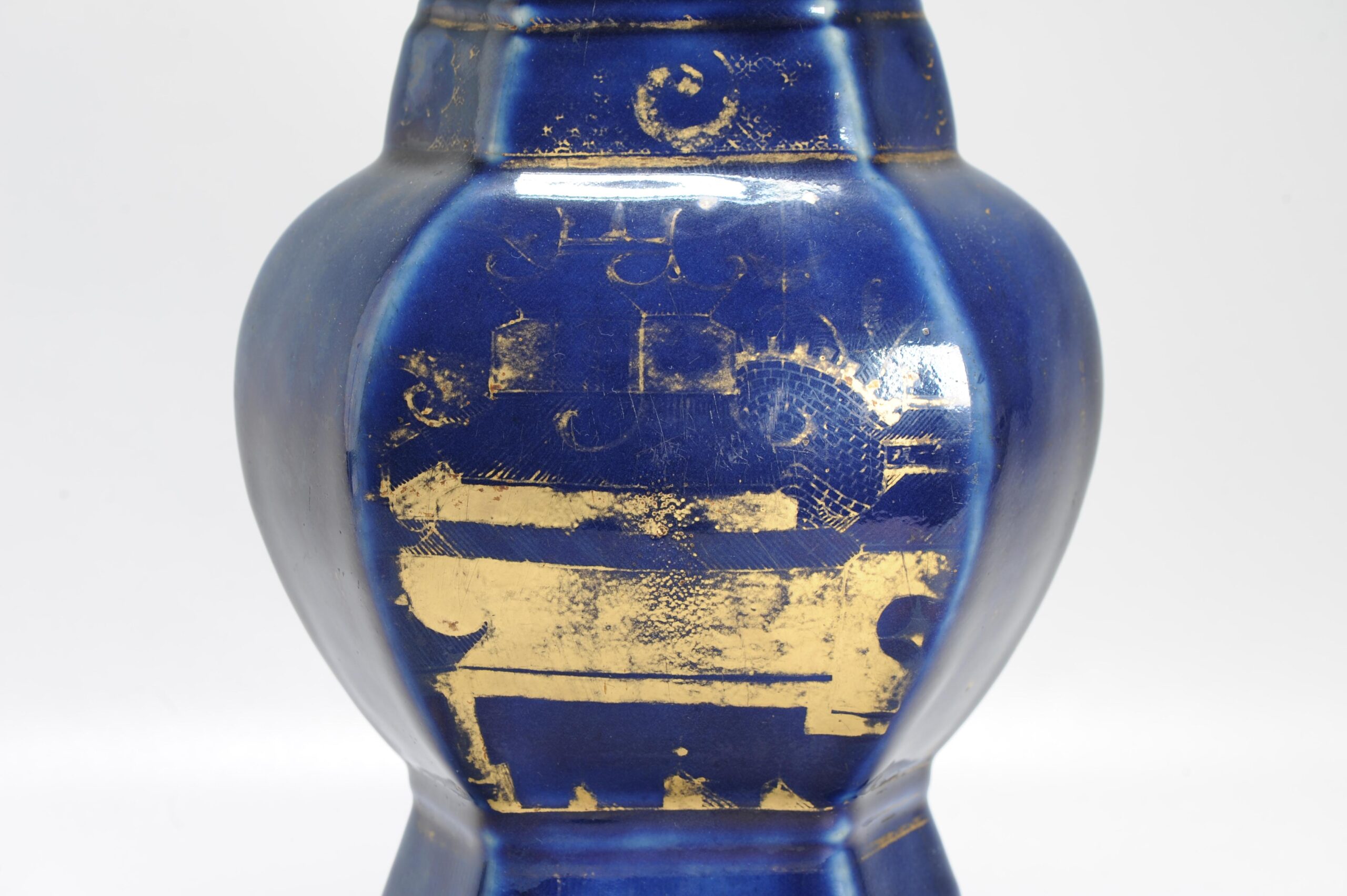 Antique Chinese Porcelain 18th century Vase Qing Dynasty Powder Blue - Image 4