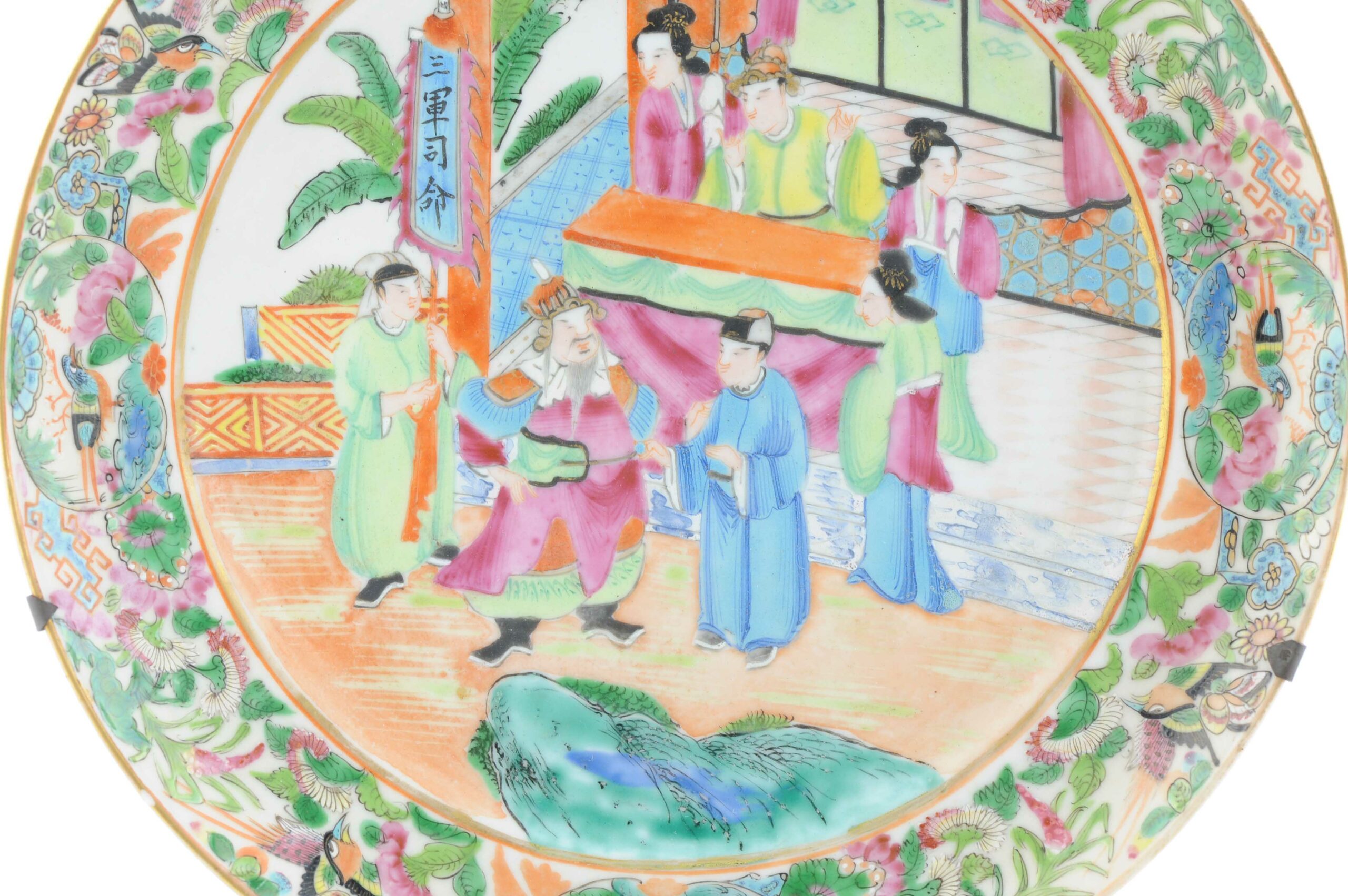 Antique 19th c Chinese Porcelain Cantonese Figural Plate Figures Qing Daoguang - Image 14