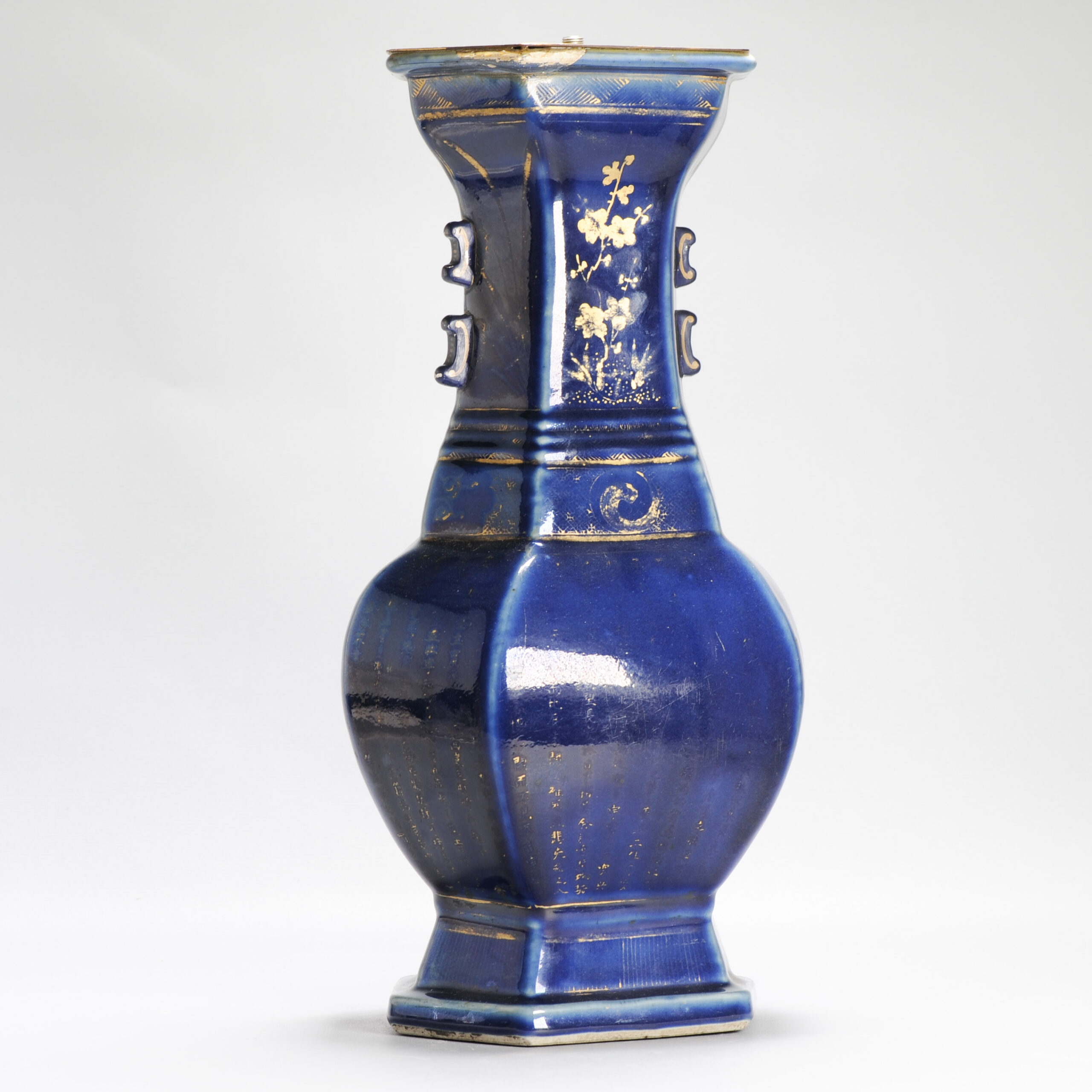 Antique Chinese Porcelain 18th century Vase Qing Dynasty Powder Blue - Image 11