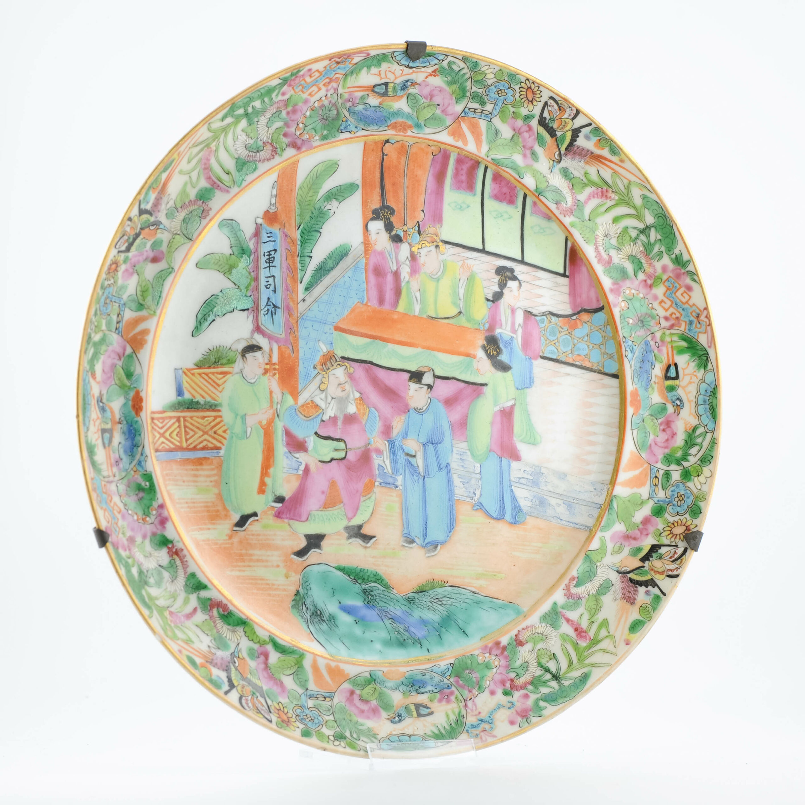 Antique 19th c Chinese Porcelain Cantonese Figural Plate Figures Qing Daoguang - Image 13