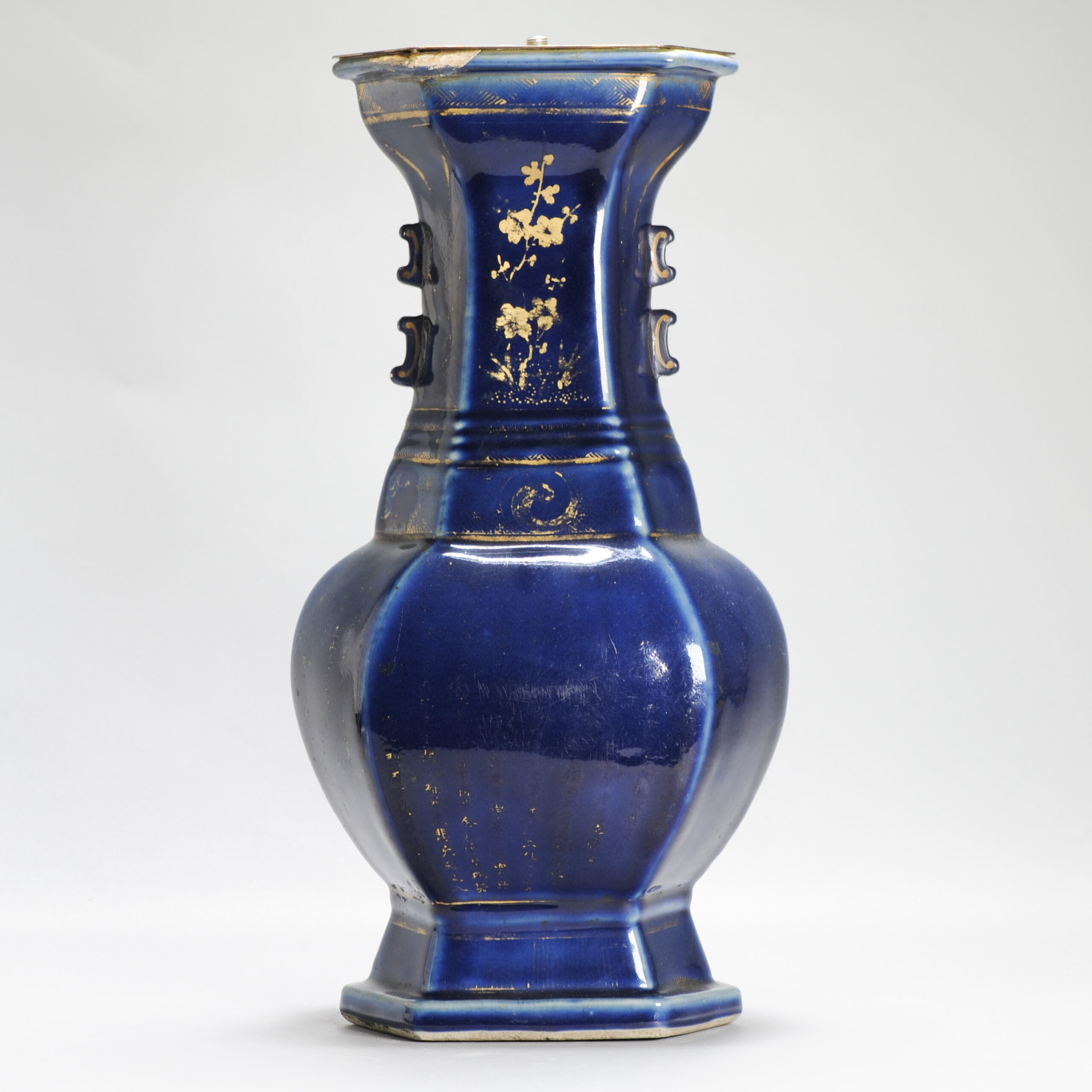 Antique Chinese Porcelain 18th century Vase Qing Dynasty Powder Blue - Image 10