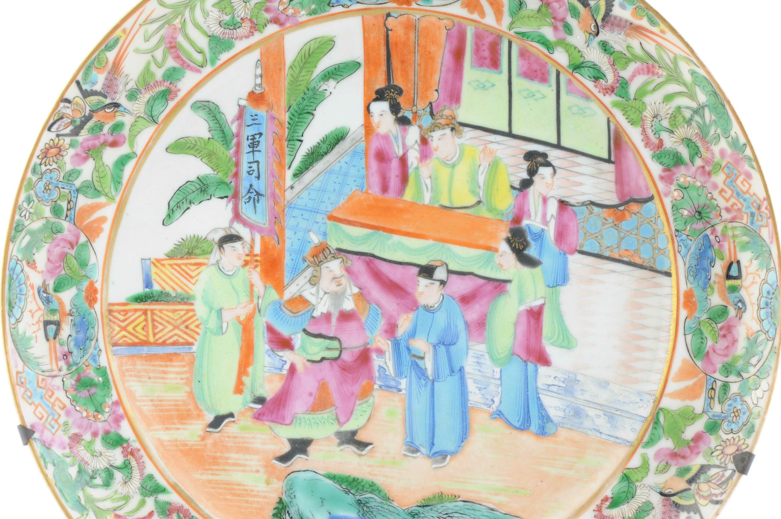 Antique 19th c Chinese Porcelain Cantonese Figural Plate Figures Qing Daoguang - Image 15