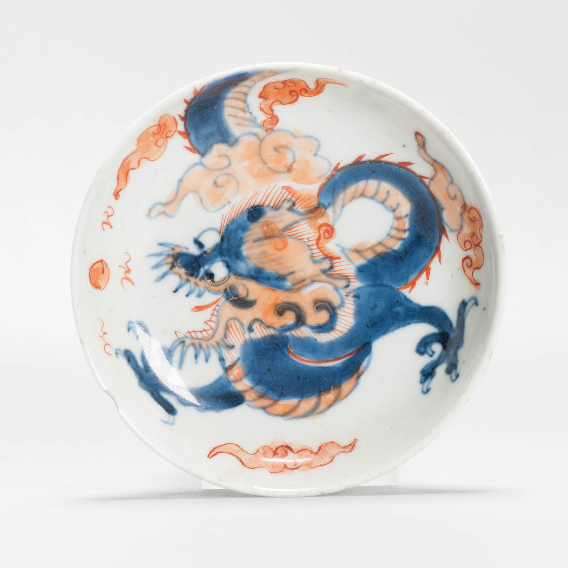 18th century Antique Yongzheng/Qianlong Chinese Porcelain dish DRAGON