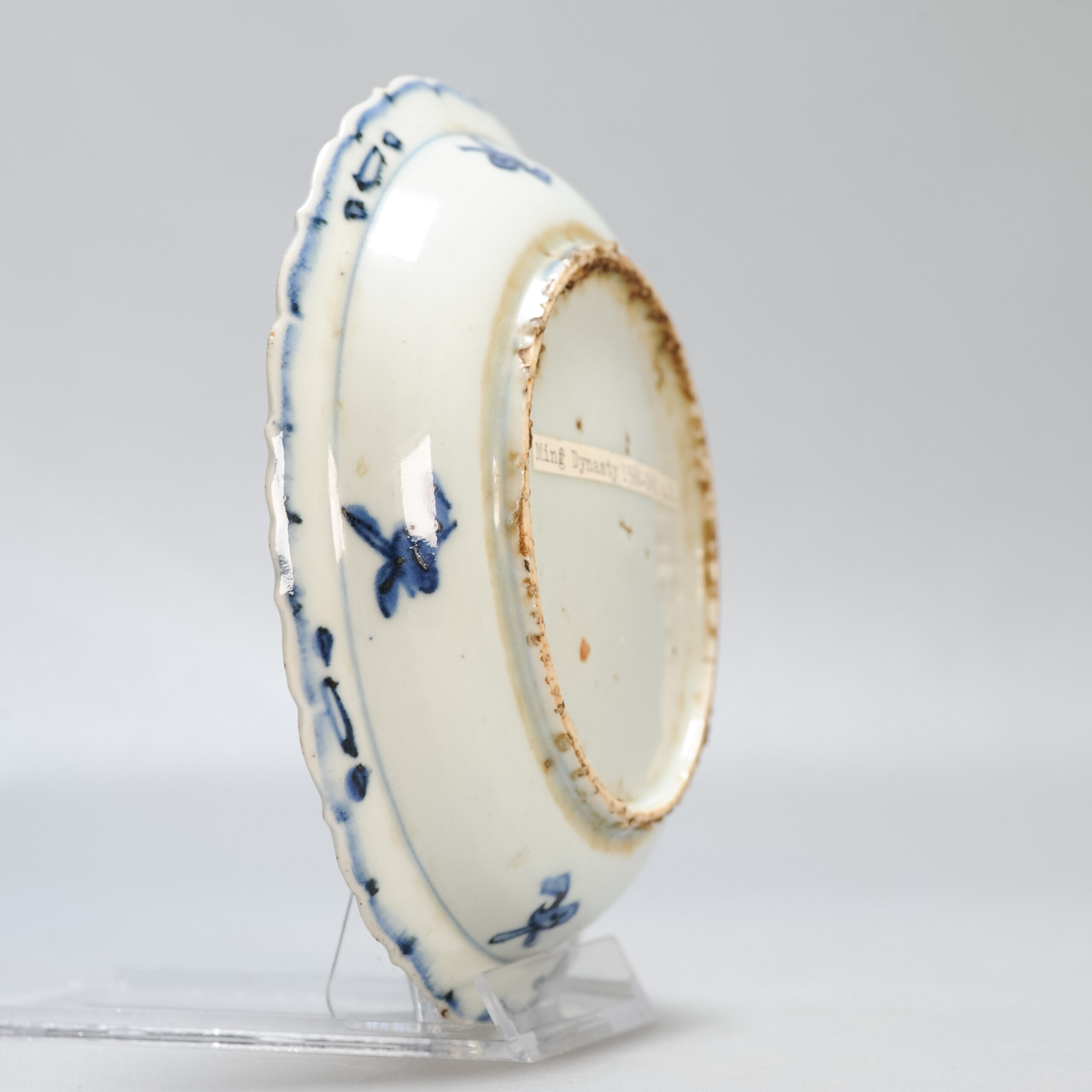 Antique Chinese Porcelain 16th century Jiajing Period plate China Ming - Image 4