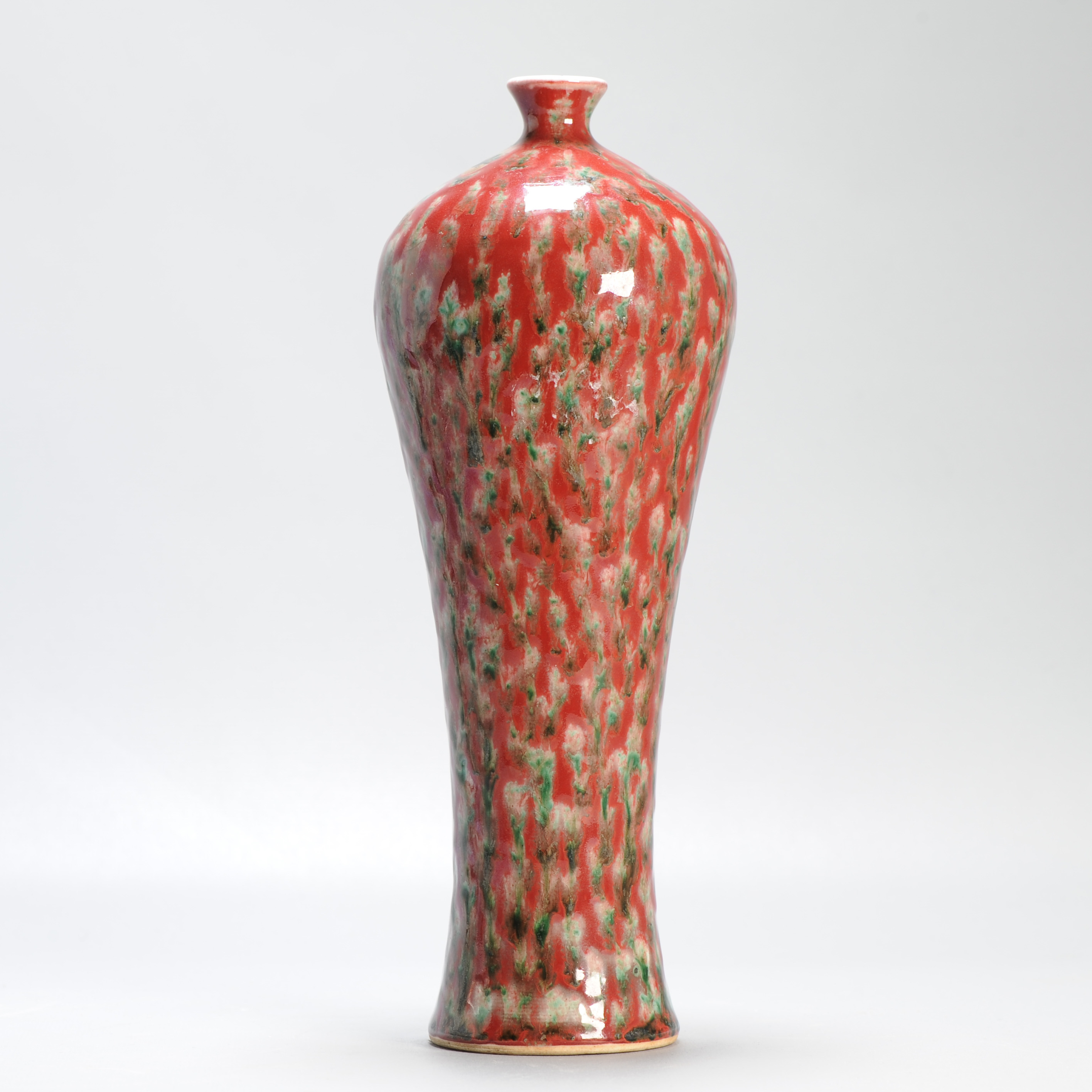 A Chinese flambé-glazed bottle vase 19/20C with six-character Mark - Image 10