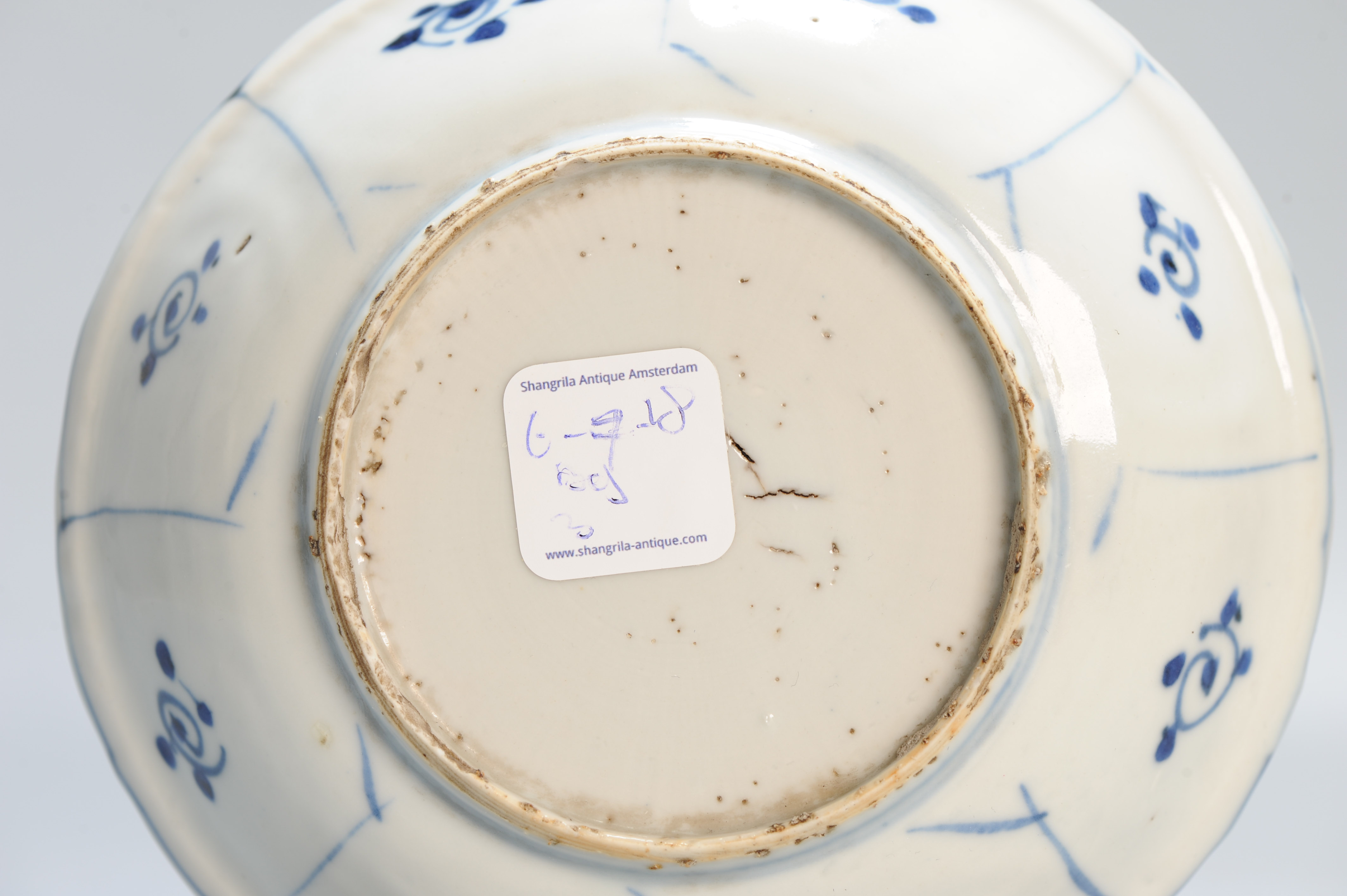 Top Quality Wanli Antique Ming Chinese Porcelain Kraak Plate SITTING DEER - Image 5
