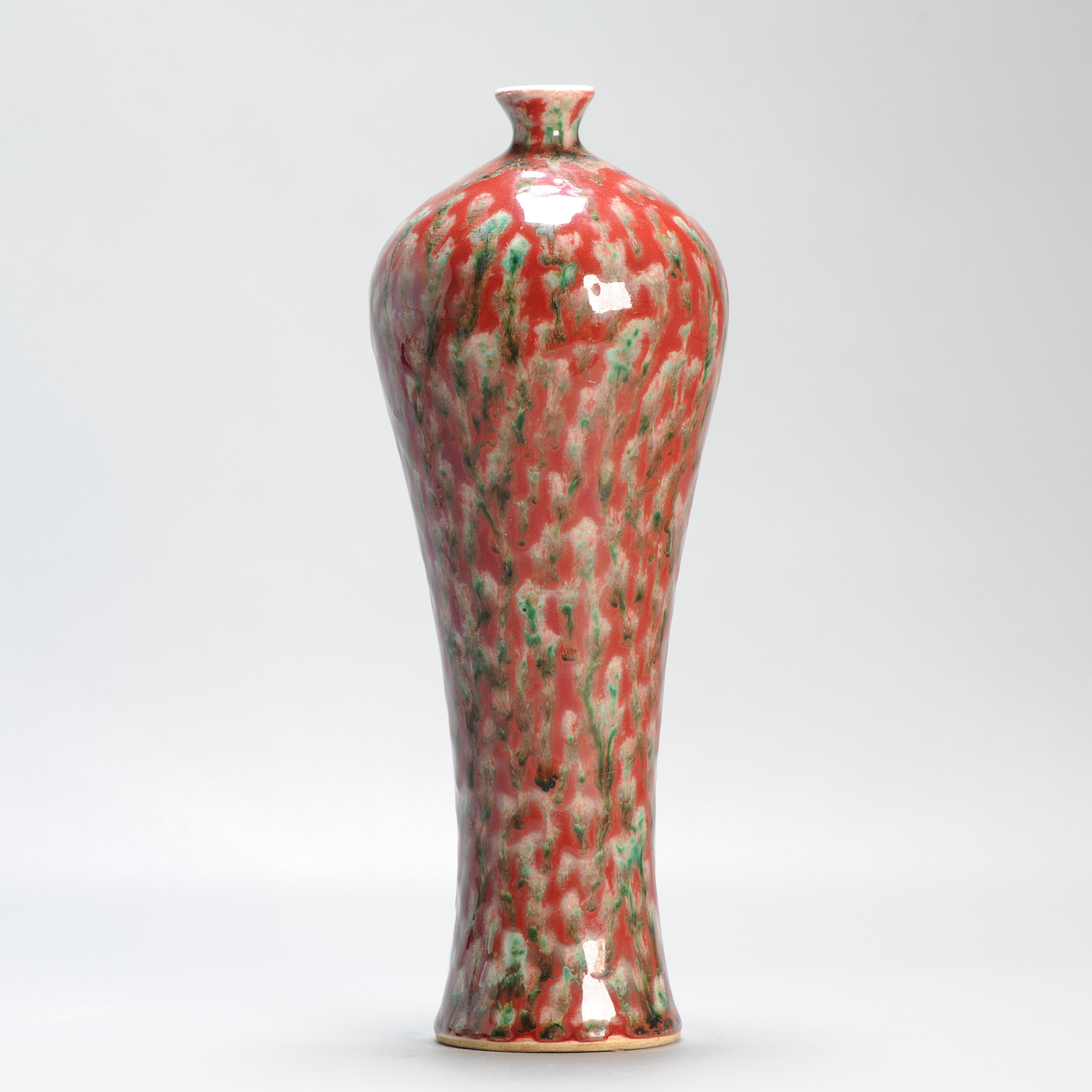 A Chinese flambé-glazed bottle vase 19/20C with six-character Mark - Image 4