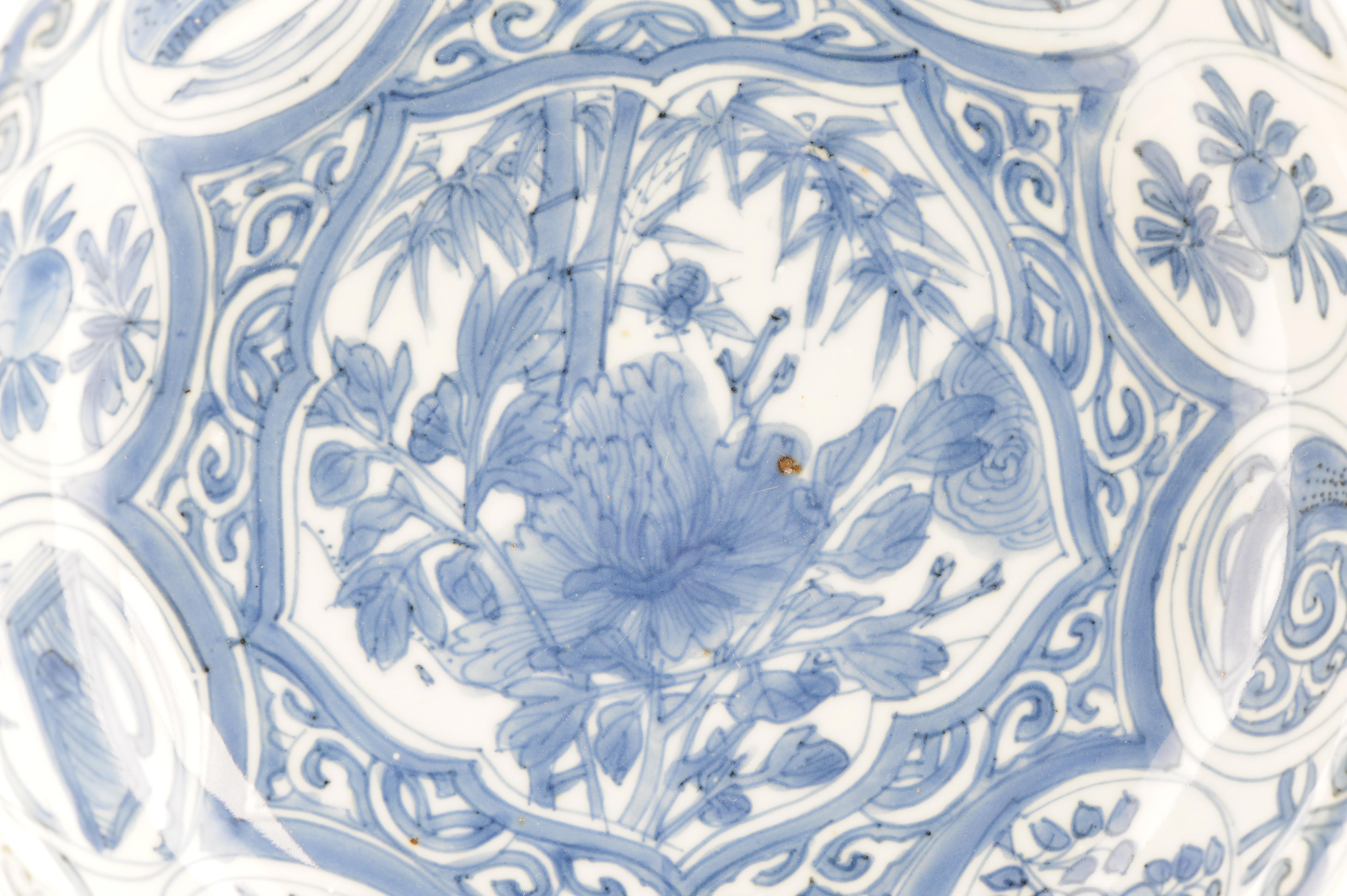 20.5CM Top Quality Wanli Antique Ming Period Chinese Porcelain Kraak Plate - Image 2