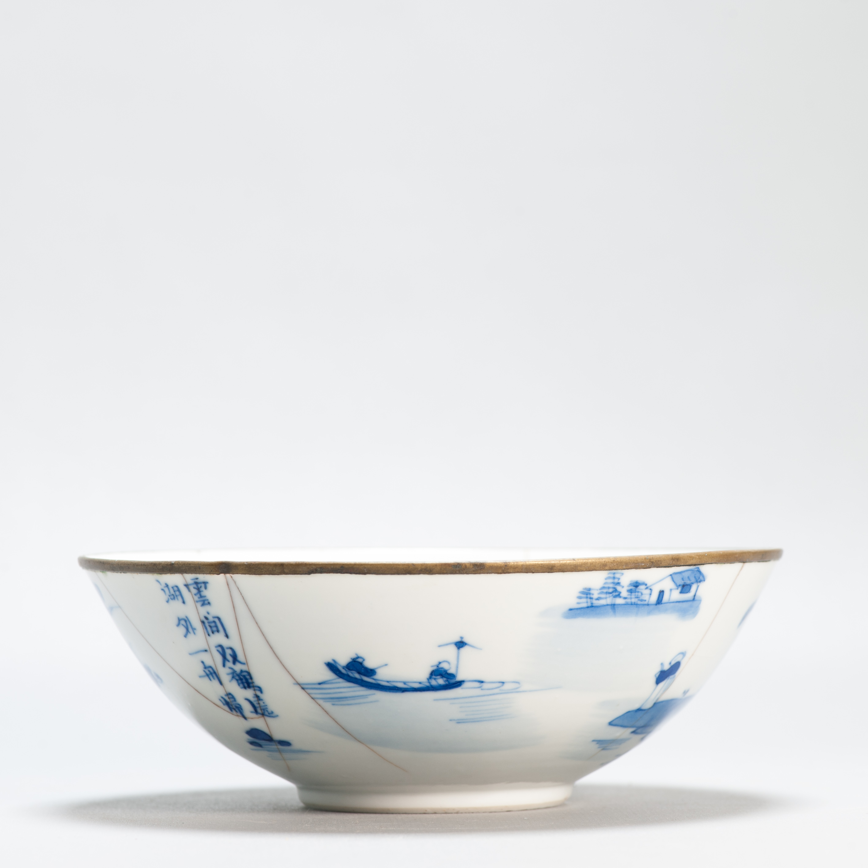 Antique Chinese Porcelain 19C Bleu de Hue Bowl Figural Landscape Marked - Image 11
