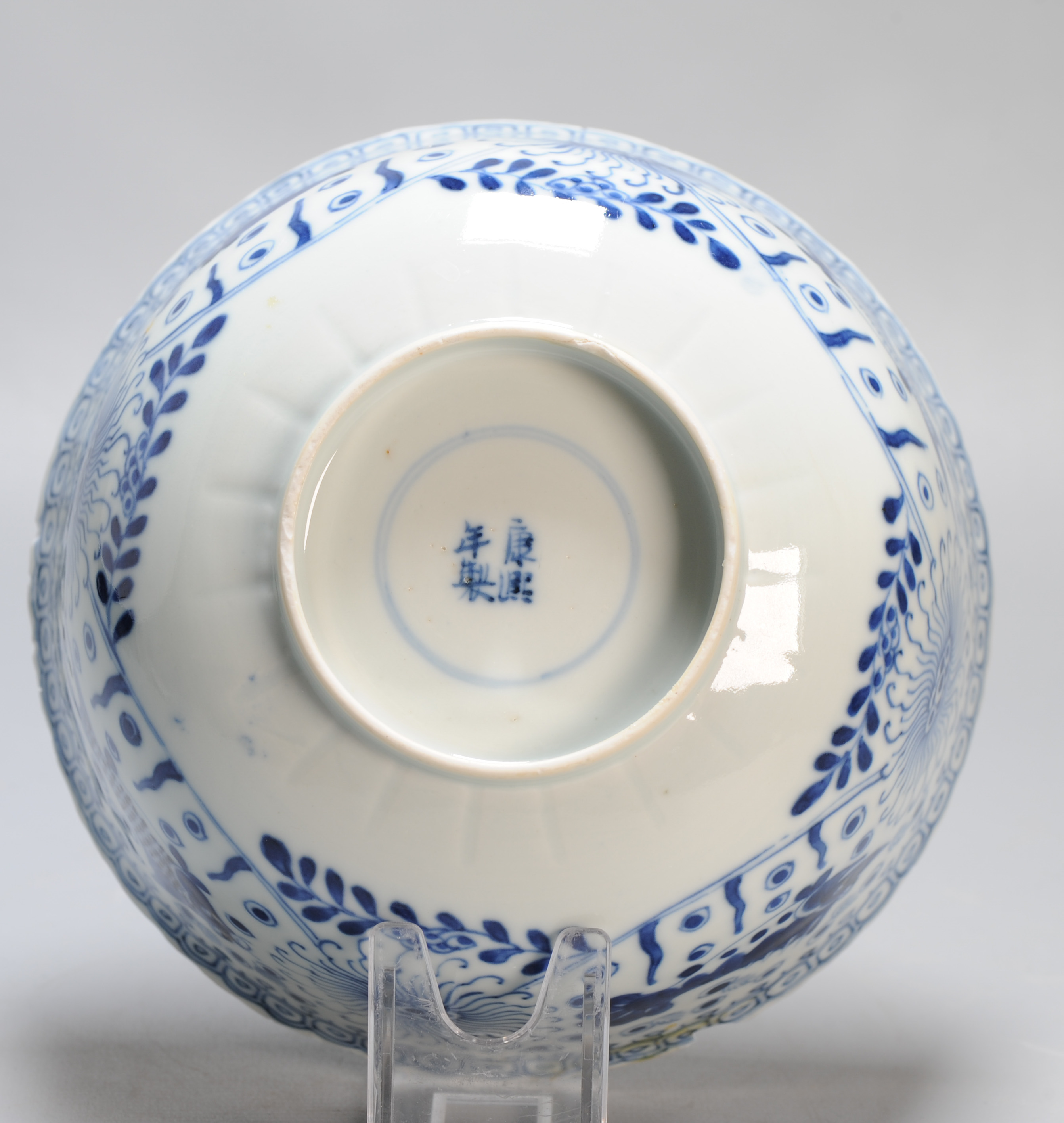 Antique Chinese Porcelain 19C Bleu de White Bowl Fish Water Scene Marked - Image 4