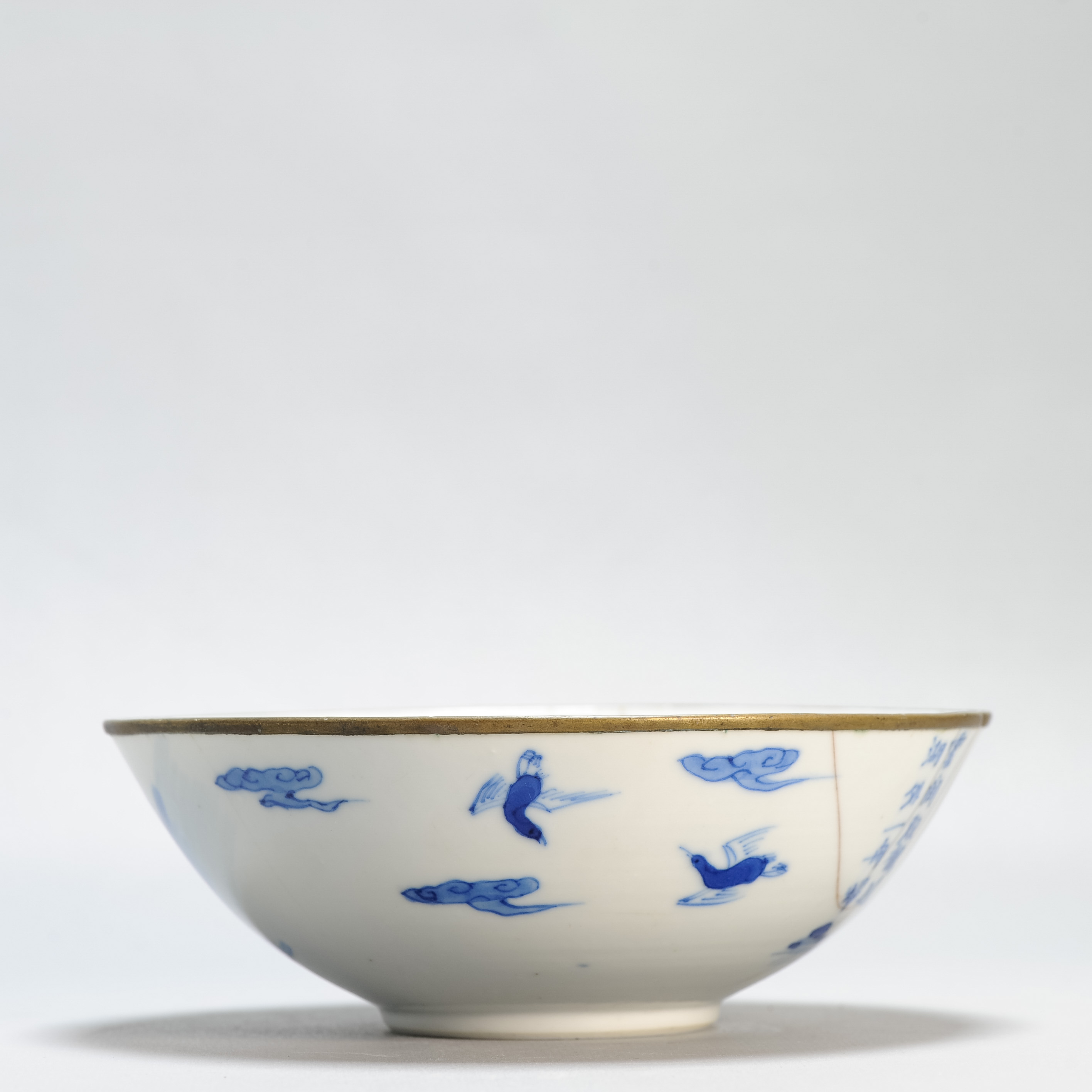 Antique Chinese Porcelain 19C Bleu de Hue Bowl Figural Landscape Marked - Image 5