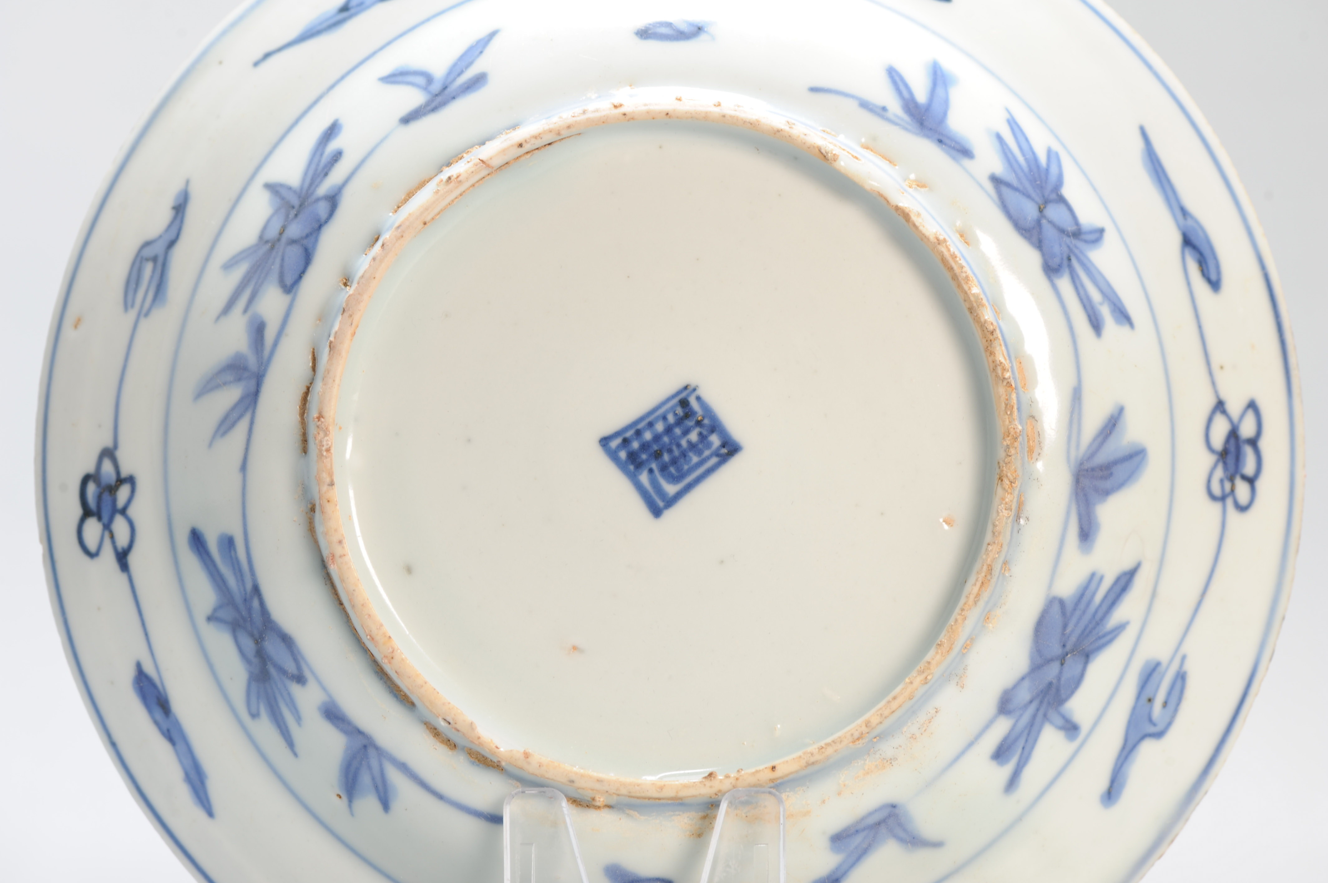 Antique Chinese Porcelain 16th century Jiajing Period plate China Ming - Image 17