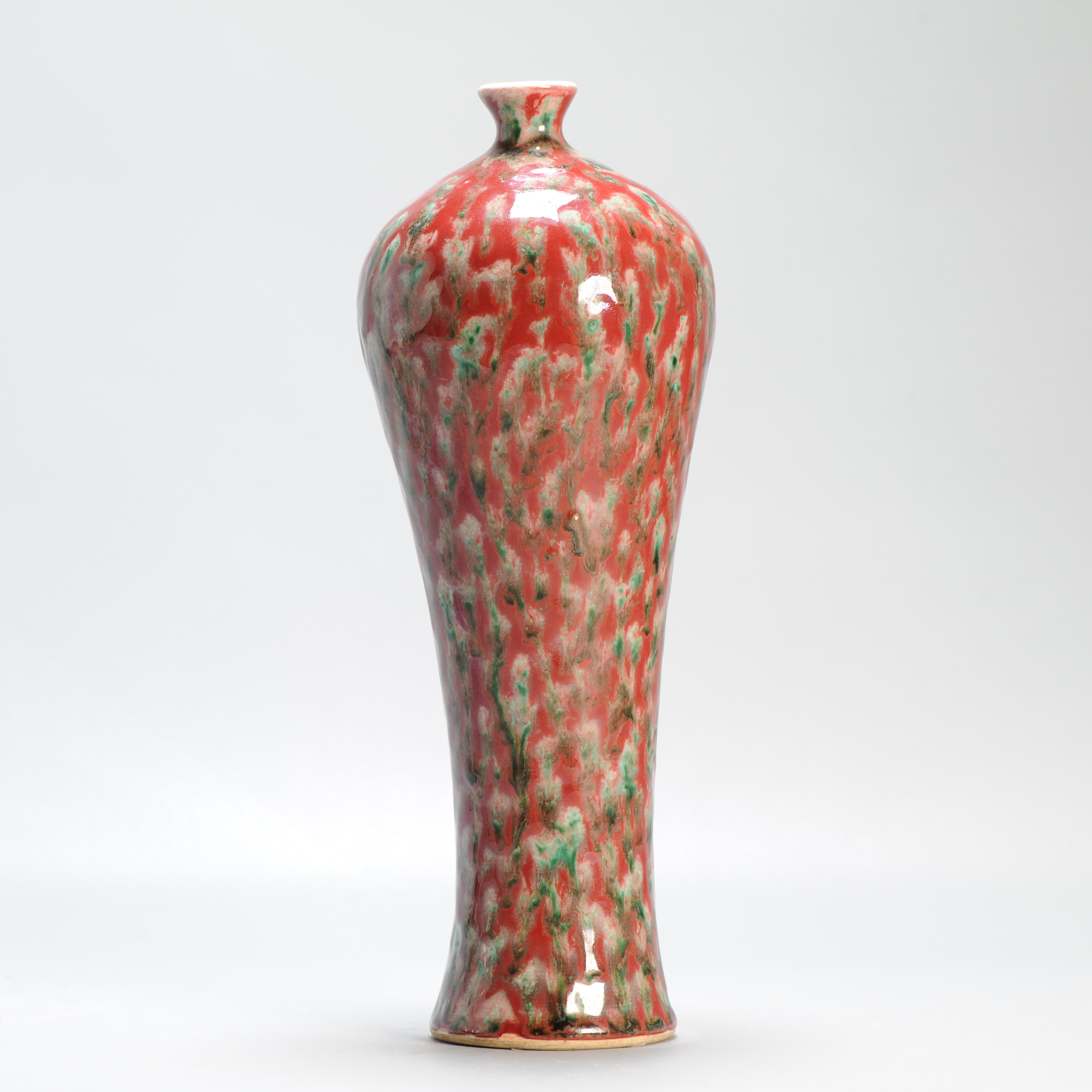 A Chinese flambé-glazed bottle vase 19/20C with six-character Mark - Image 5