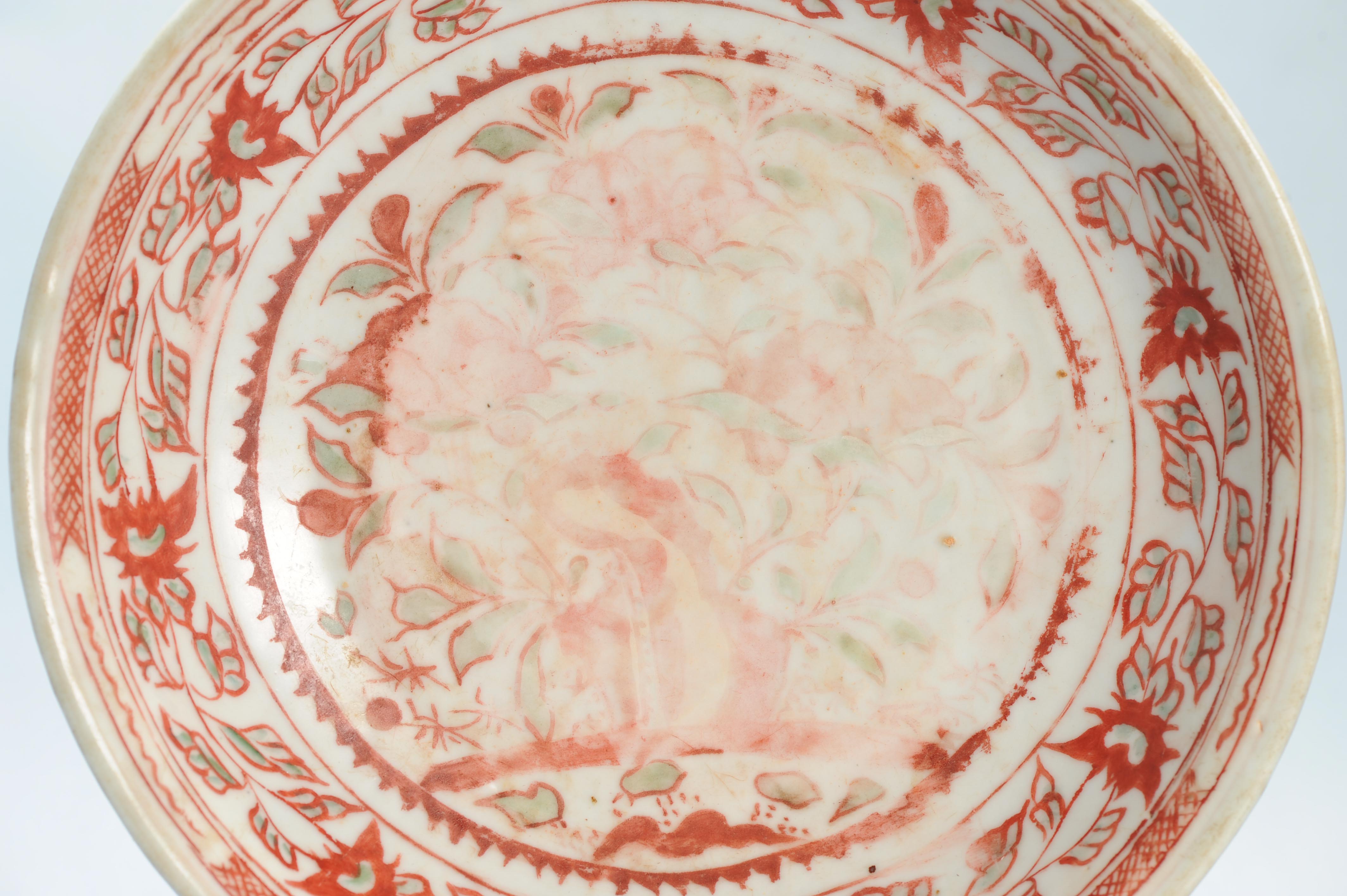 Antique Chinese Porcelain Ming 1540-1580 Plate Akae Enamel Flowers 16th C - Image 14