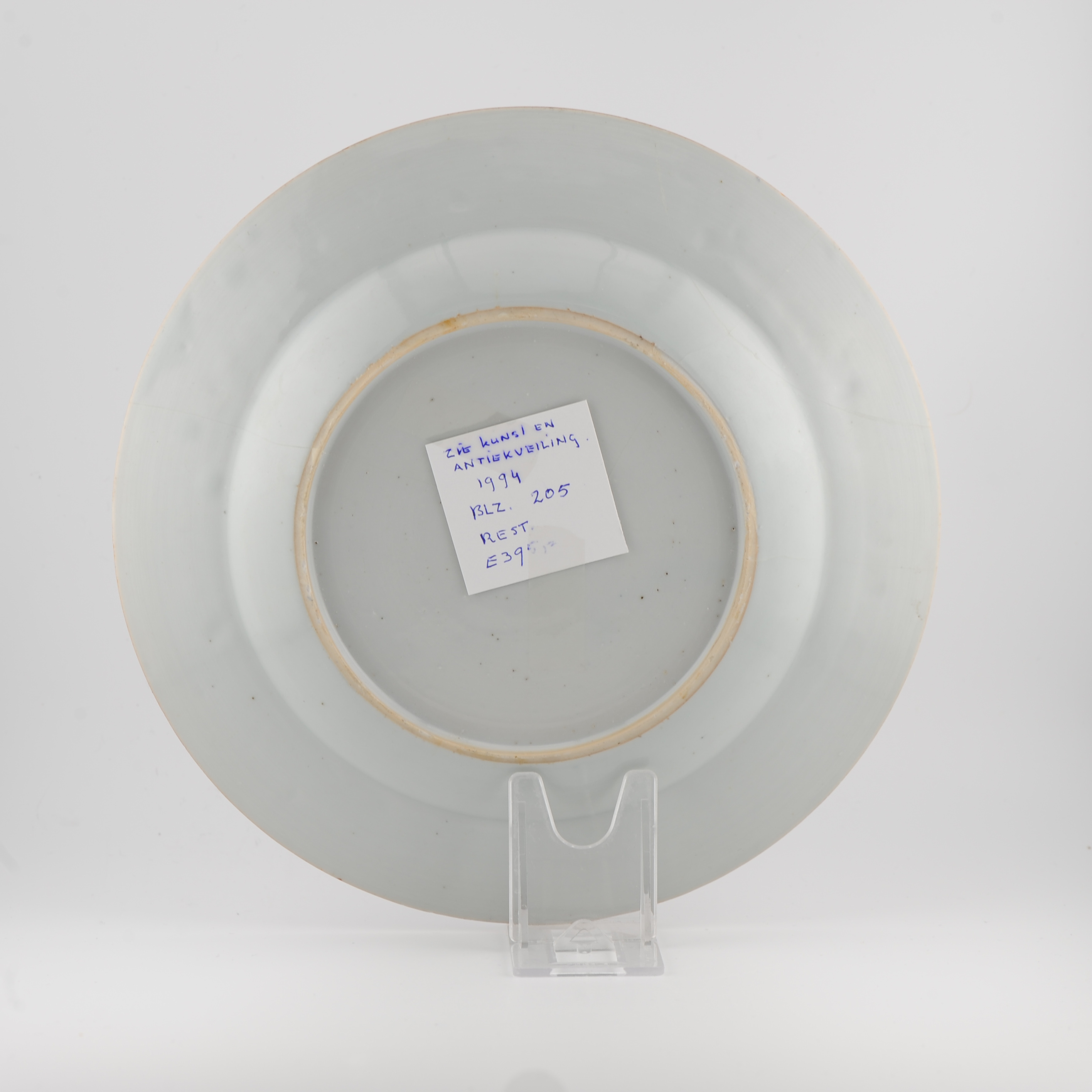 Antique Chinese Porcelain Export Dish "Leaping Pekinese" Qianlong Pronk - Image 5