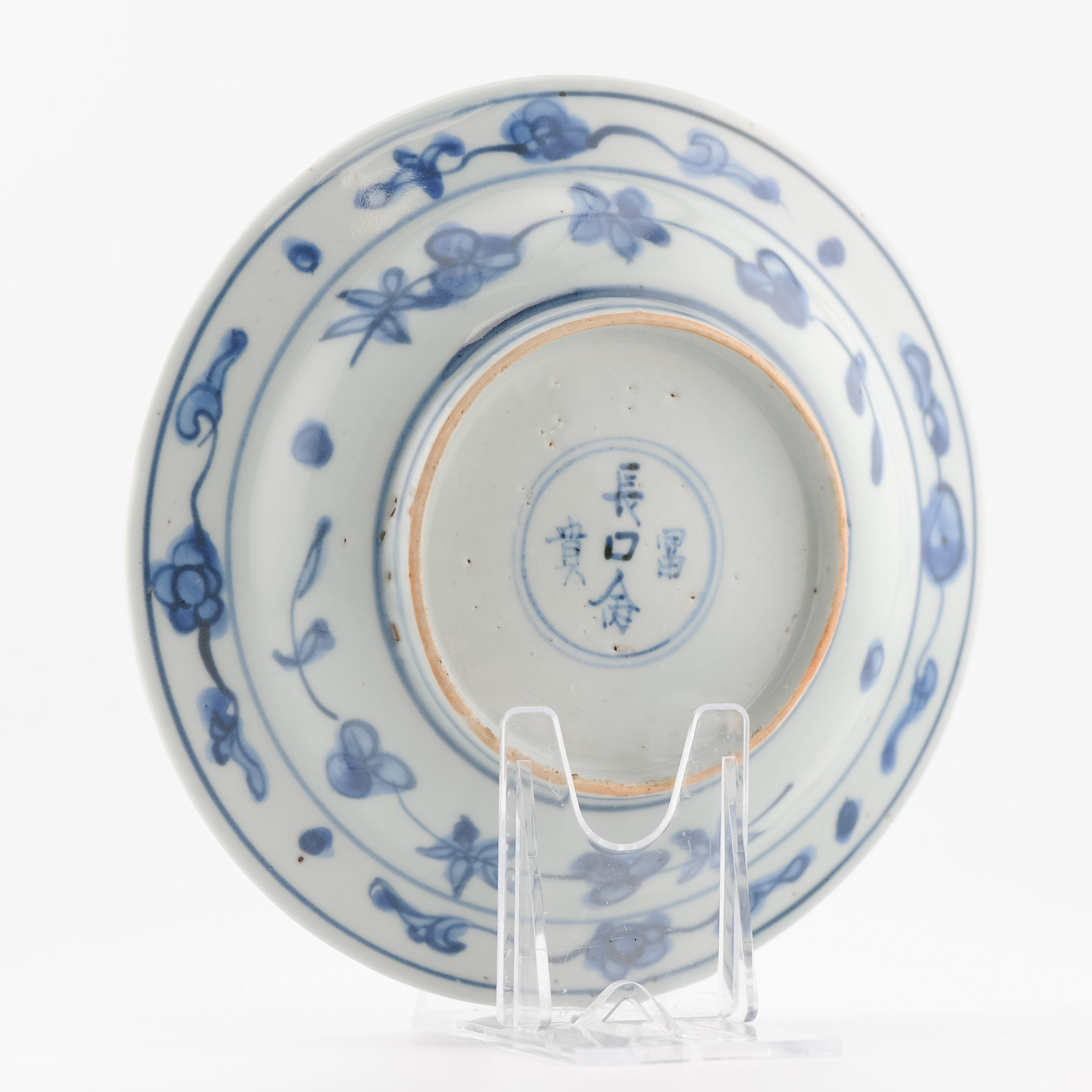 Antique Chinese 16th Century Zhengde Jiajing Foo Lion Plate Porcelain - Image 6