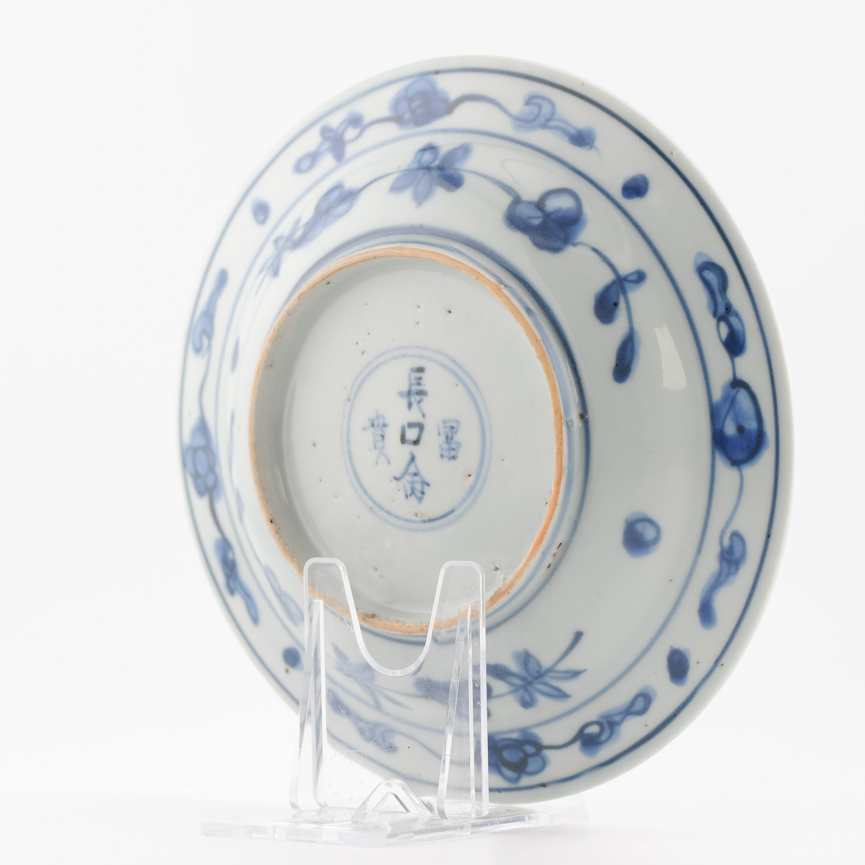 Antique Chinese 16th Century Zhengde Jiajing Foo Lion Plate Porcelain - Image 8