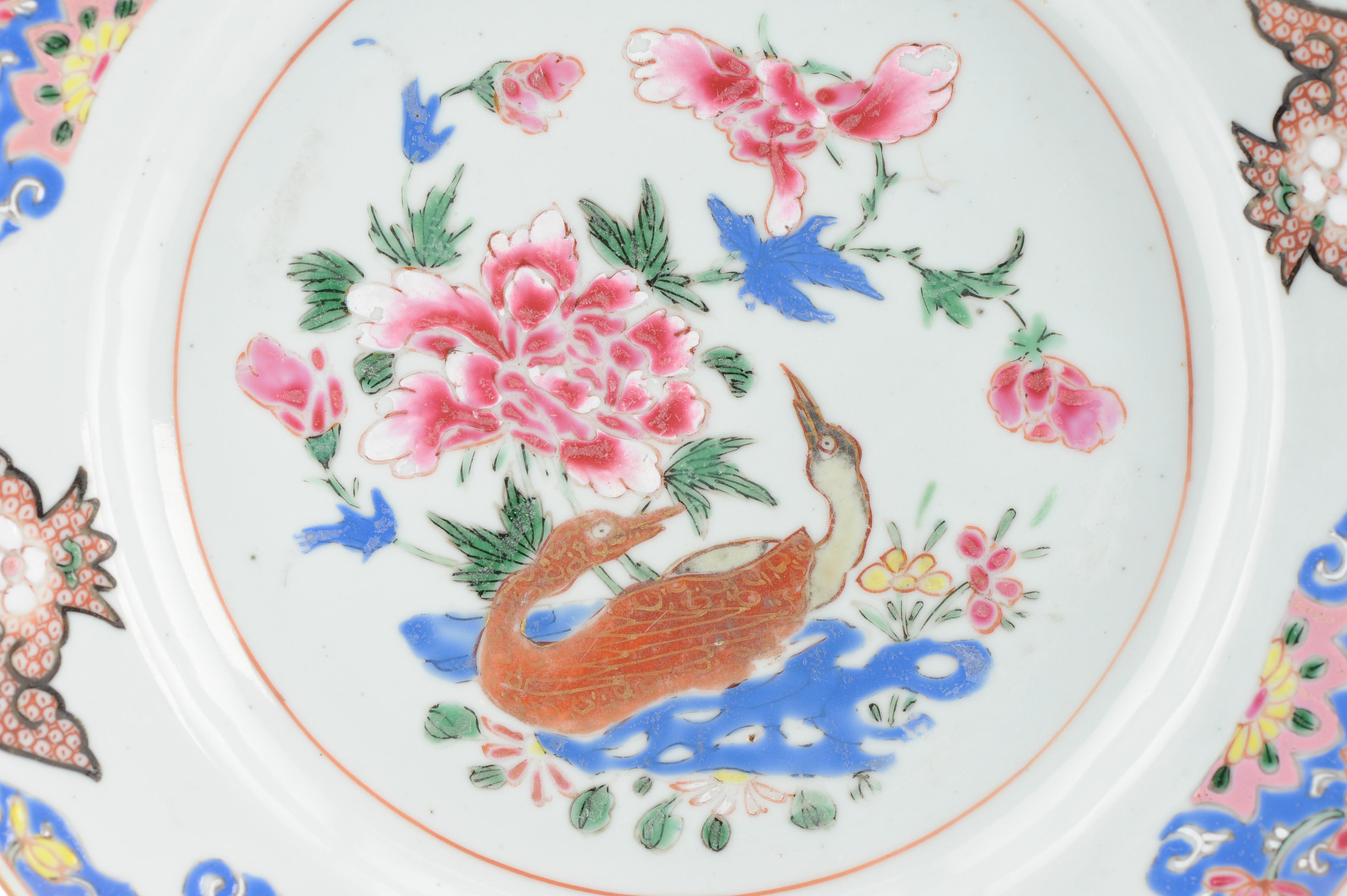 18C Yongzheng/Qianlong Chinese Porcelain Plate Ducks Geese Fencai - Image 13