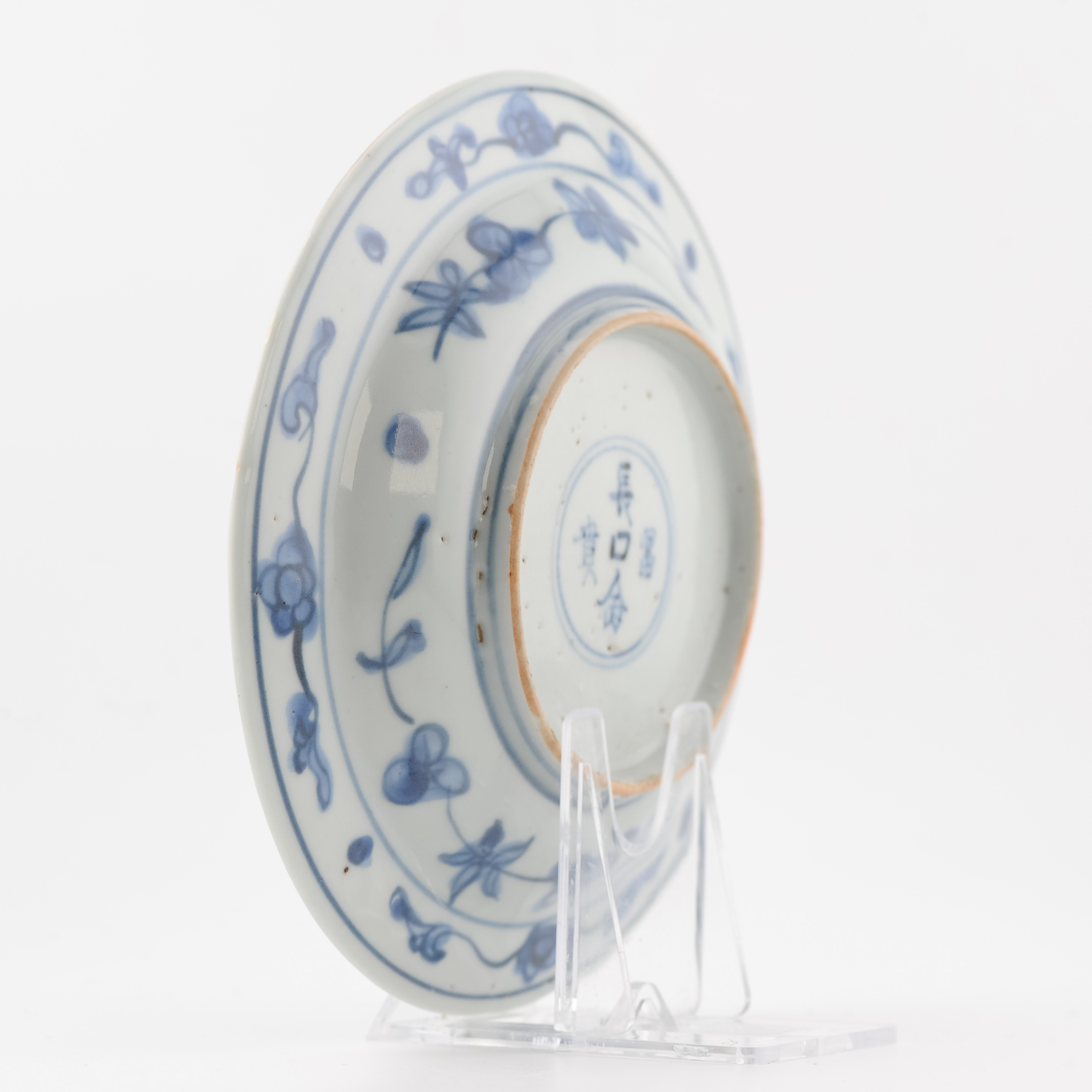 Antique Chinese 16th Century Zhengde Jiajing Foo Lion Plate Porcelain - Image 5