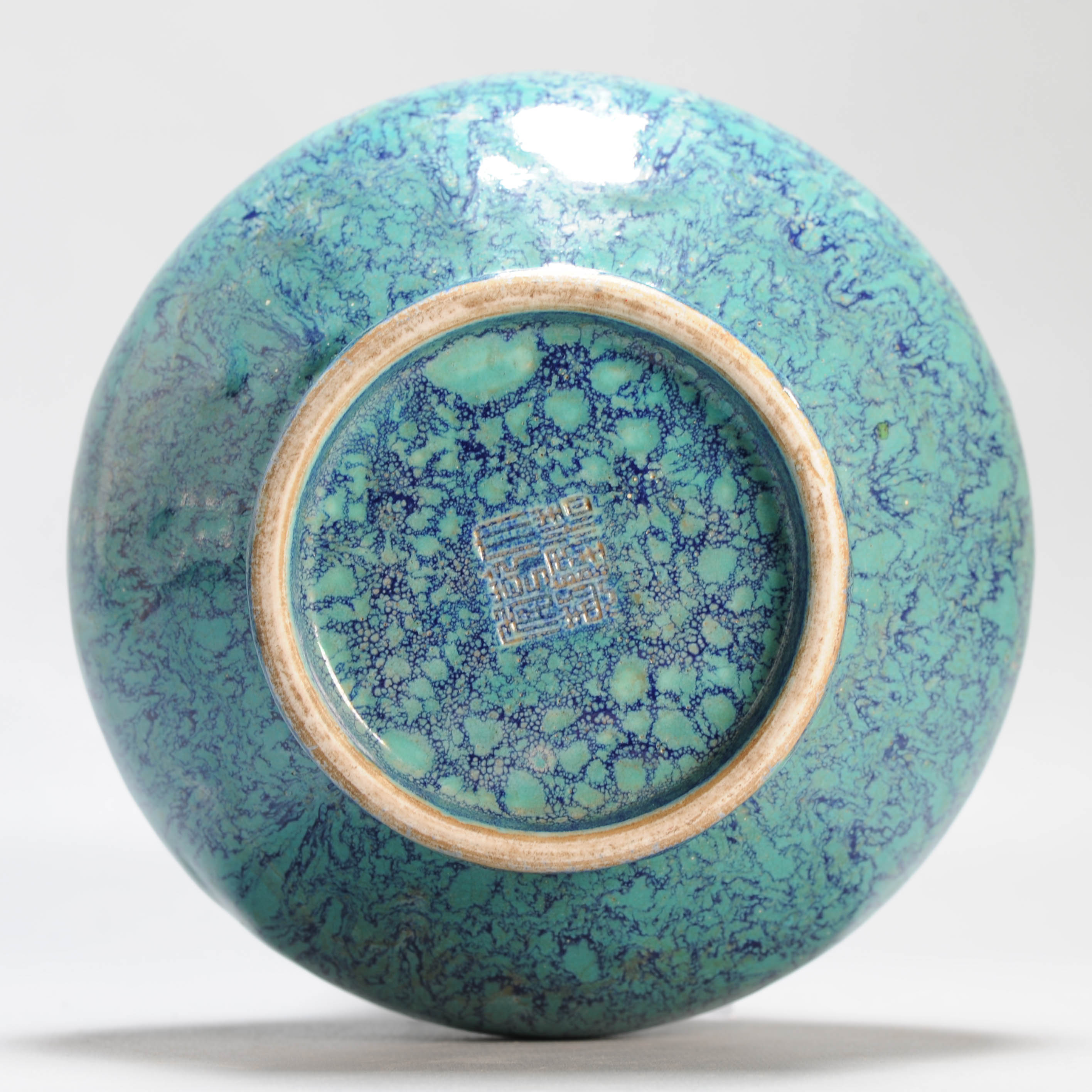 A Chinese Robins Egg bottle vase 20/21c with Seal Mark in Qianlong style - Image 9