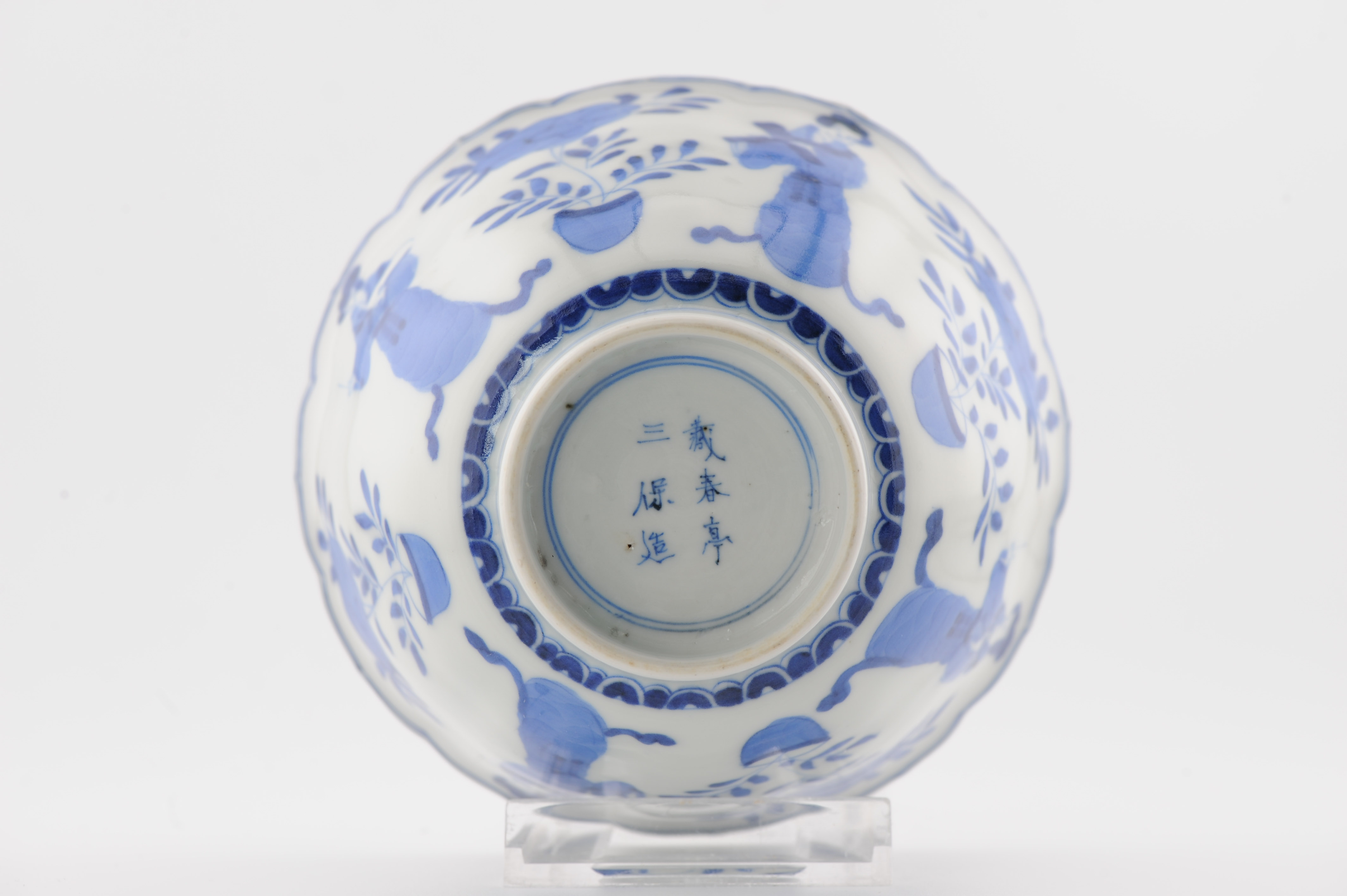 Antique Edo/Meiji Period 19th c Japanese Porcelain Bowl Kangxi Revival - Image 3